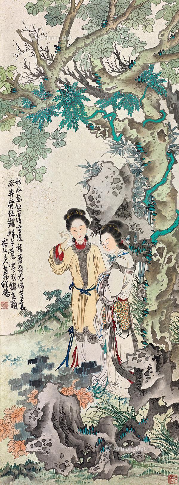 0360 仕女 镜片