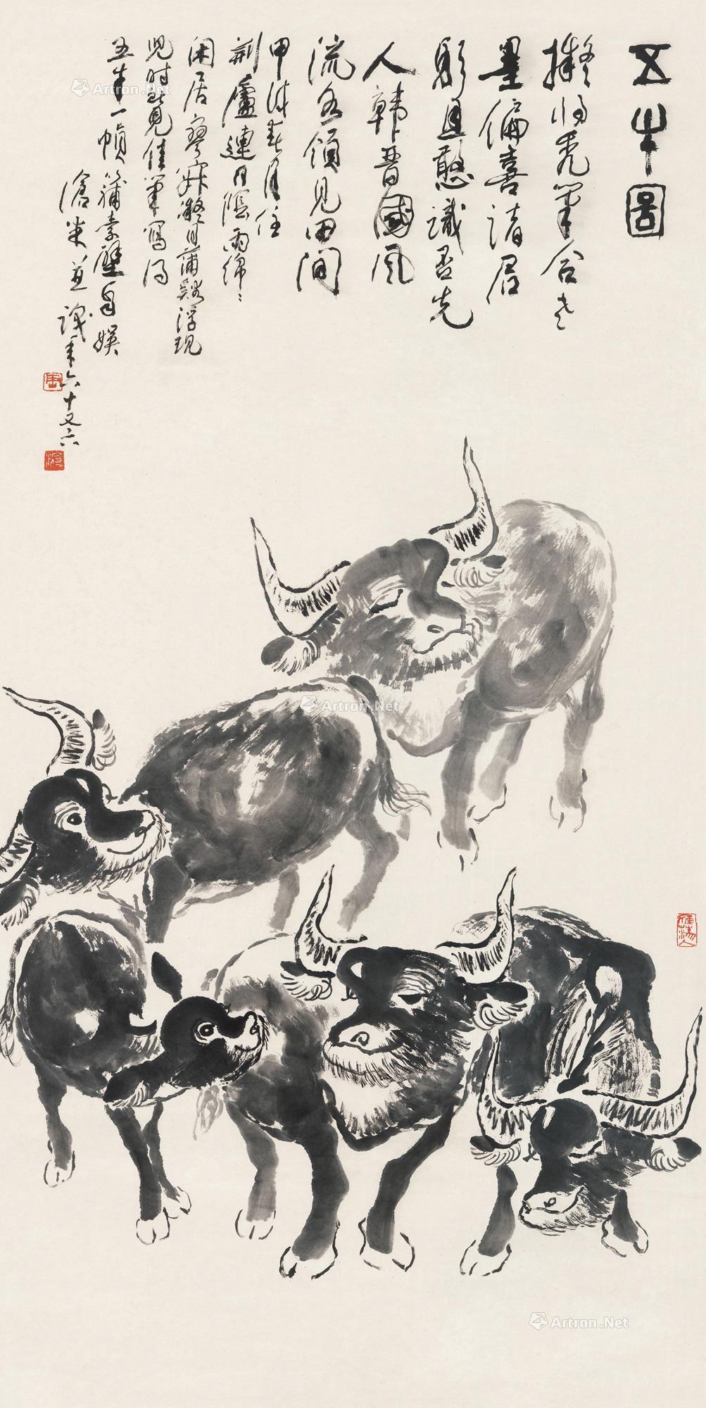 0519 五牛图 立轴 水墨纸本