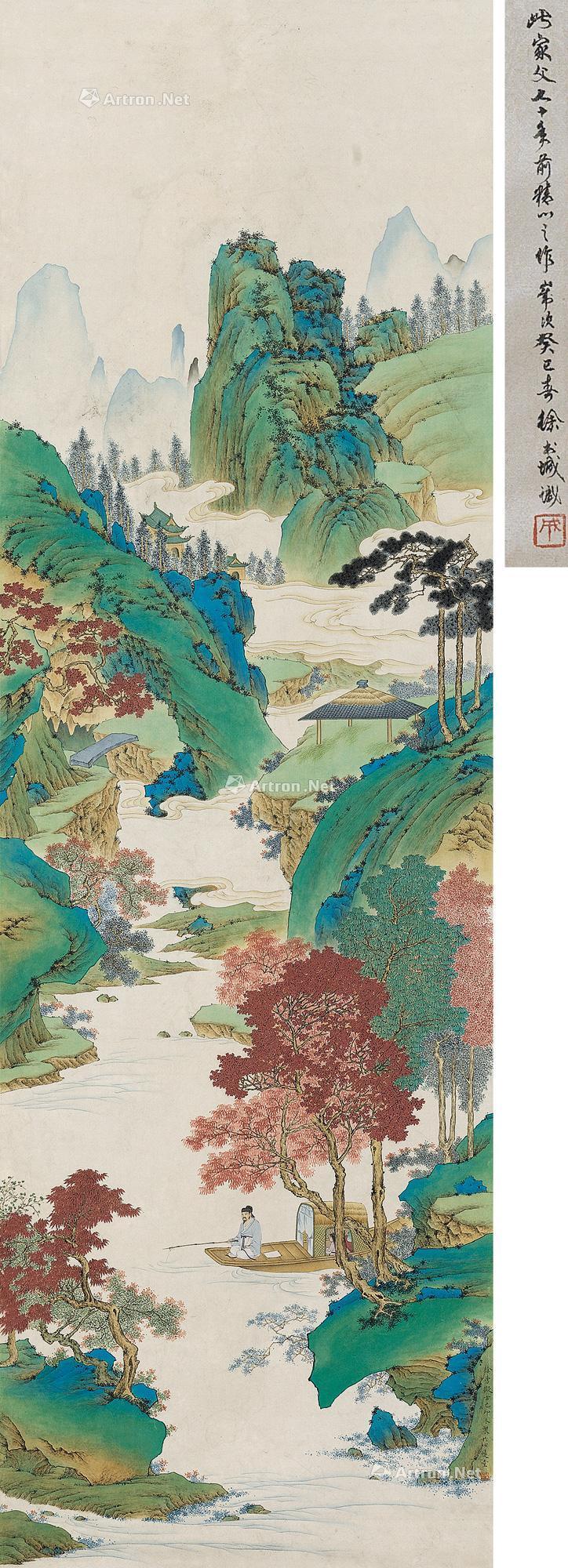 1451 1939年作 临仇英青绿山水图 立轴 设色绢本