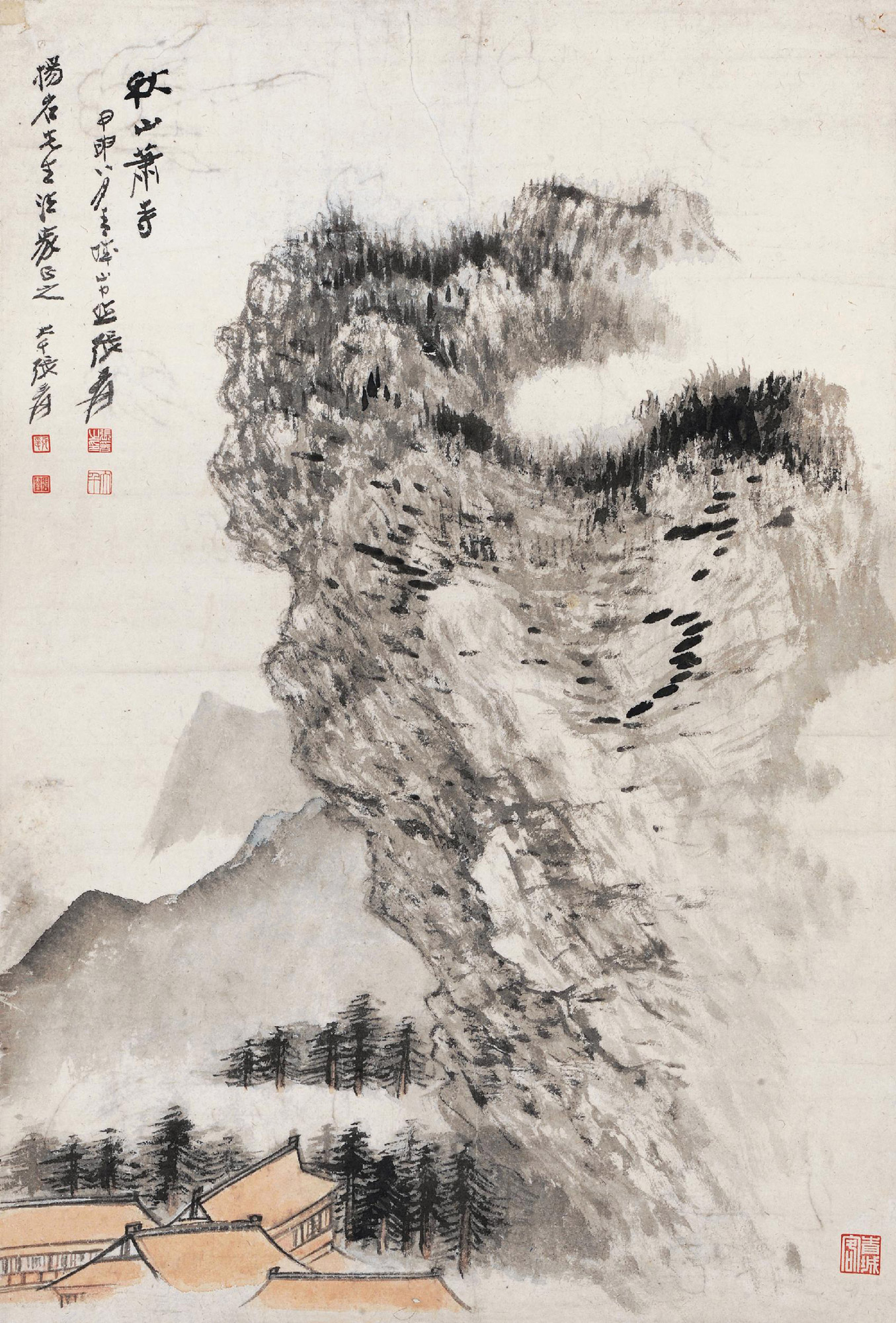 08371944年作秋山萧寺立轴设色纸本