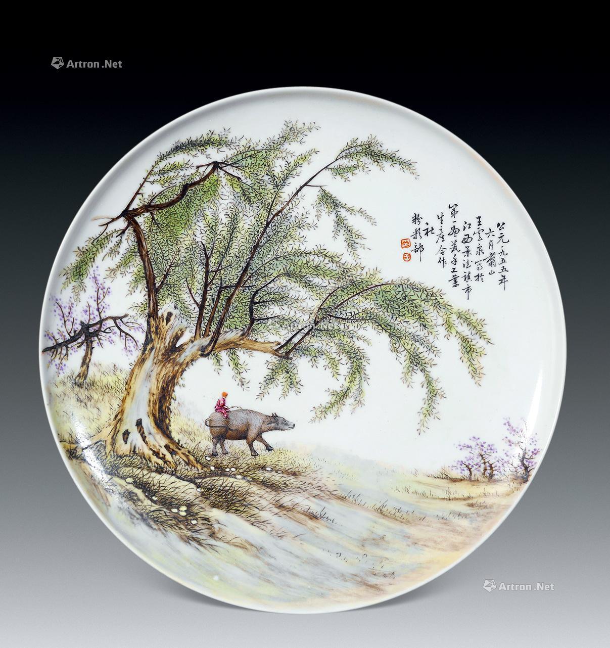 【50年代 王云泉 "牧牛图"碟】拍卖品_图片_价格_鉴赏