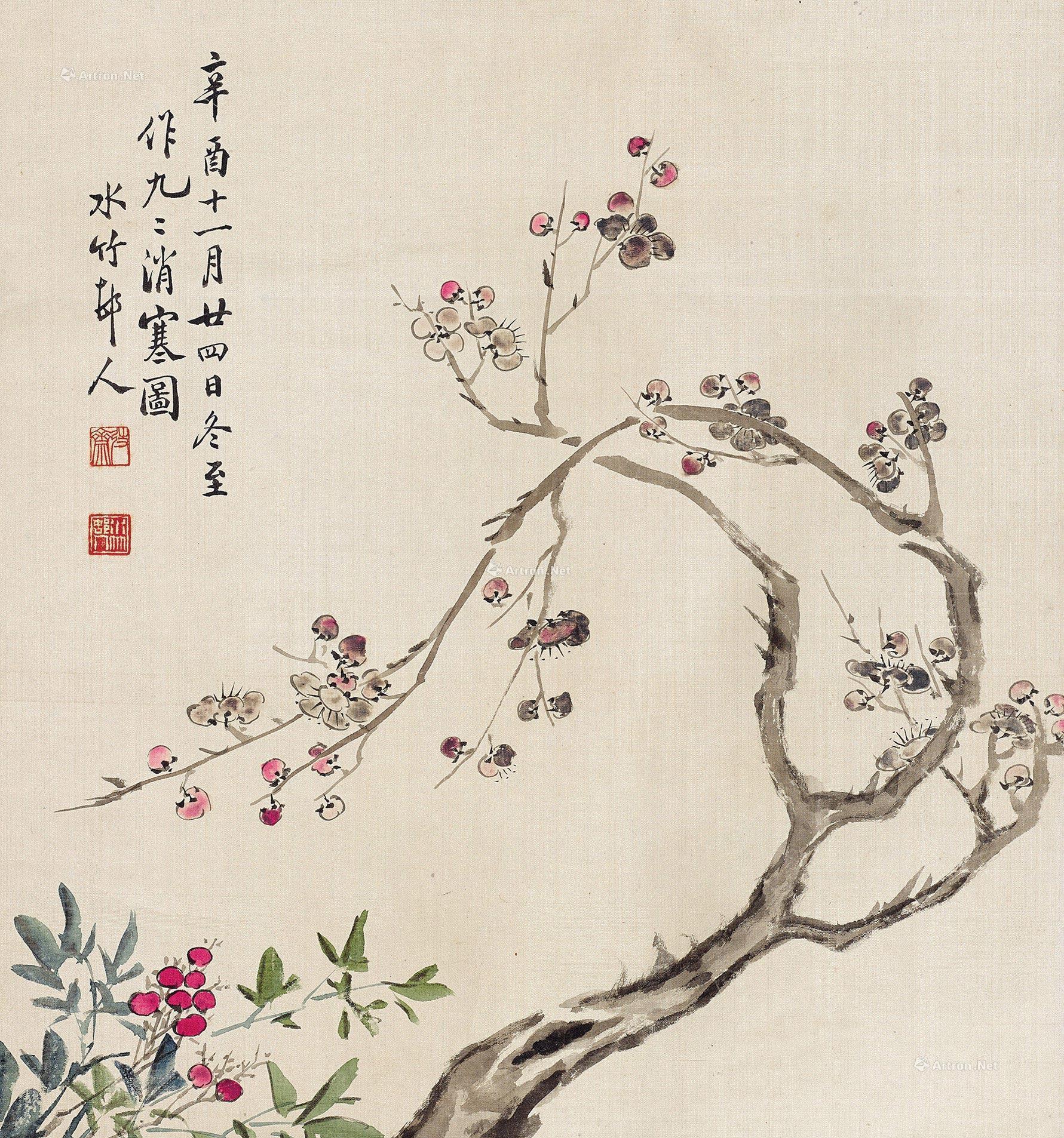 0141 1921年作 九九消寒图 立轴 设色绢本