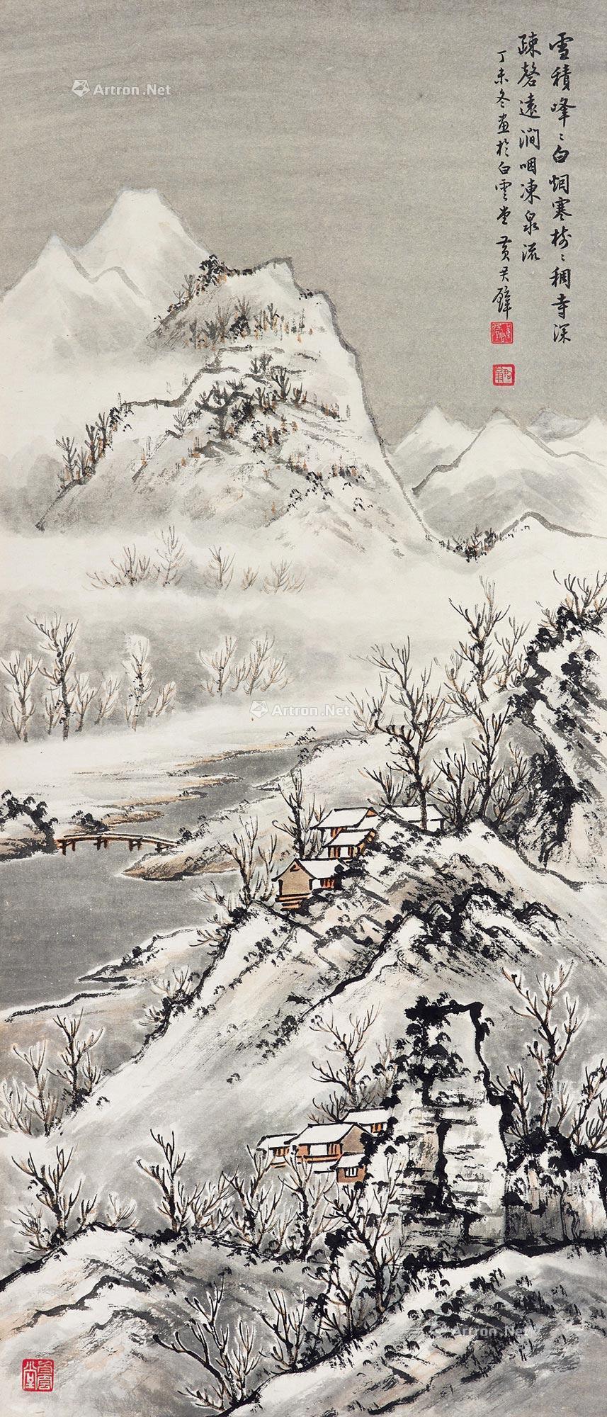 12821967年作雪景山水立轴设色纸本