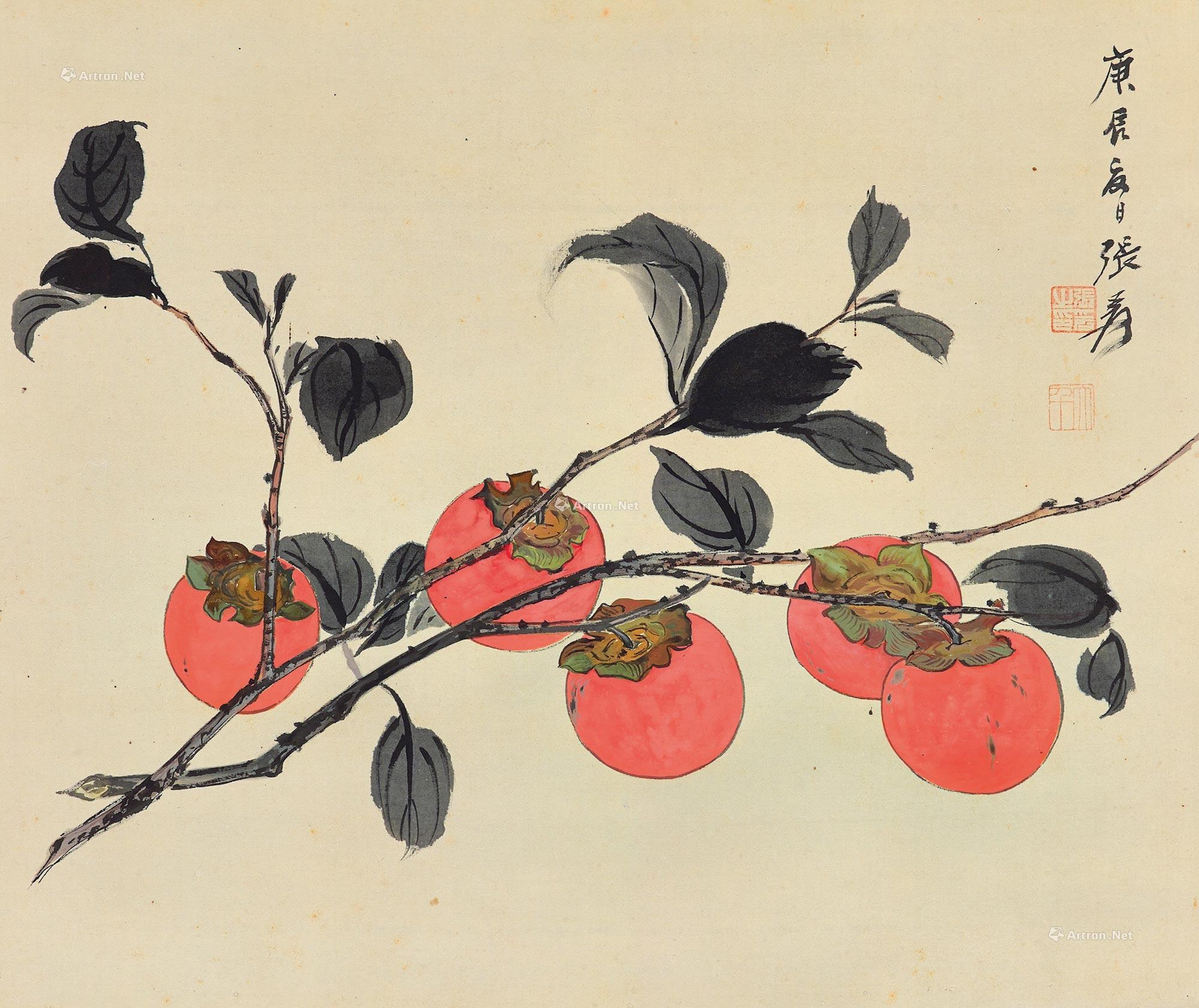 2cm 作品分类 中国书画>绘画 创作年代  1940年作  估价