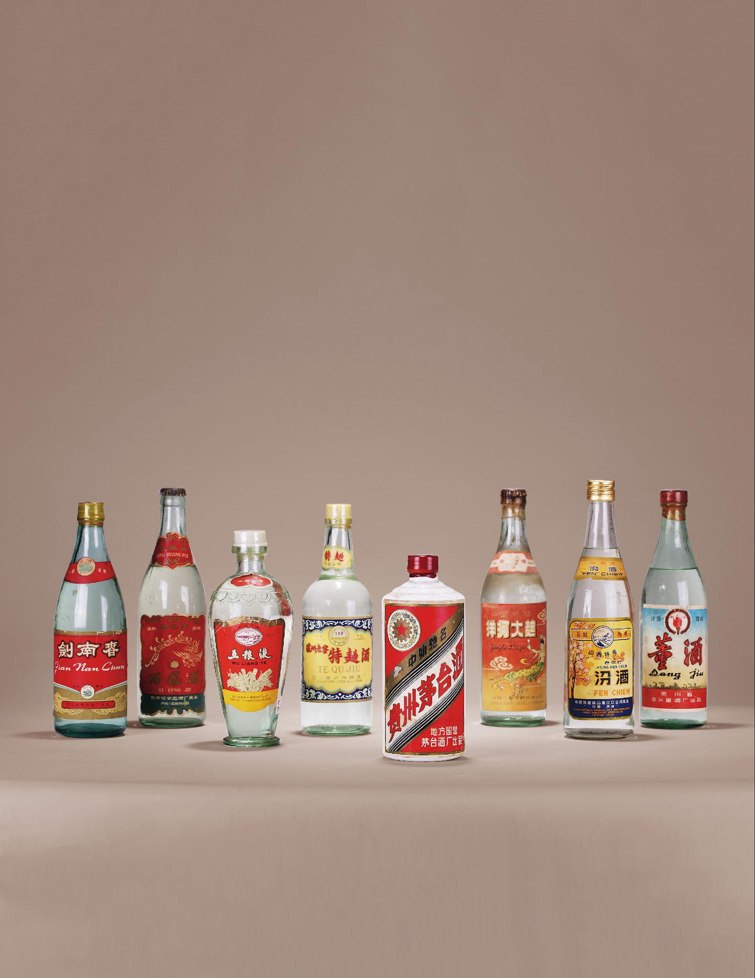 13088 70年代八大名酒