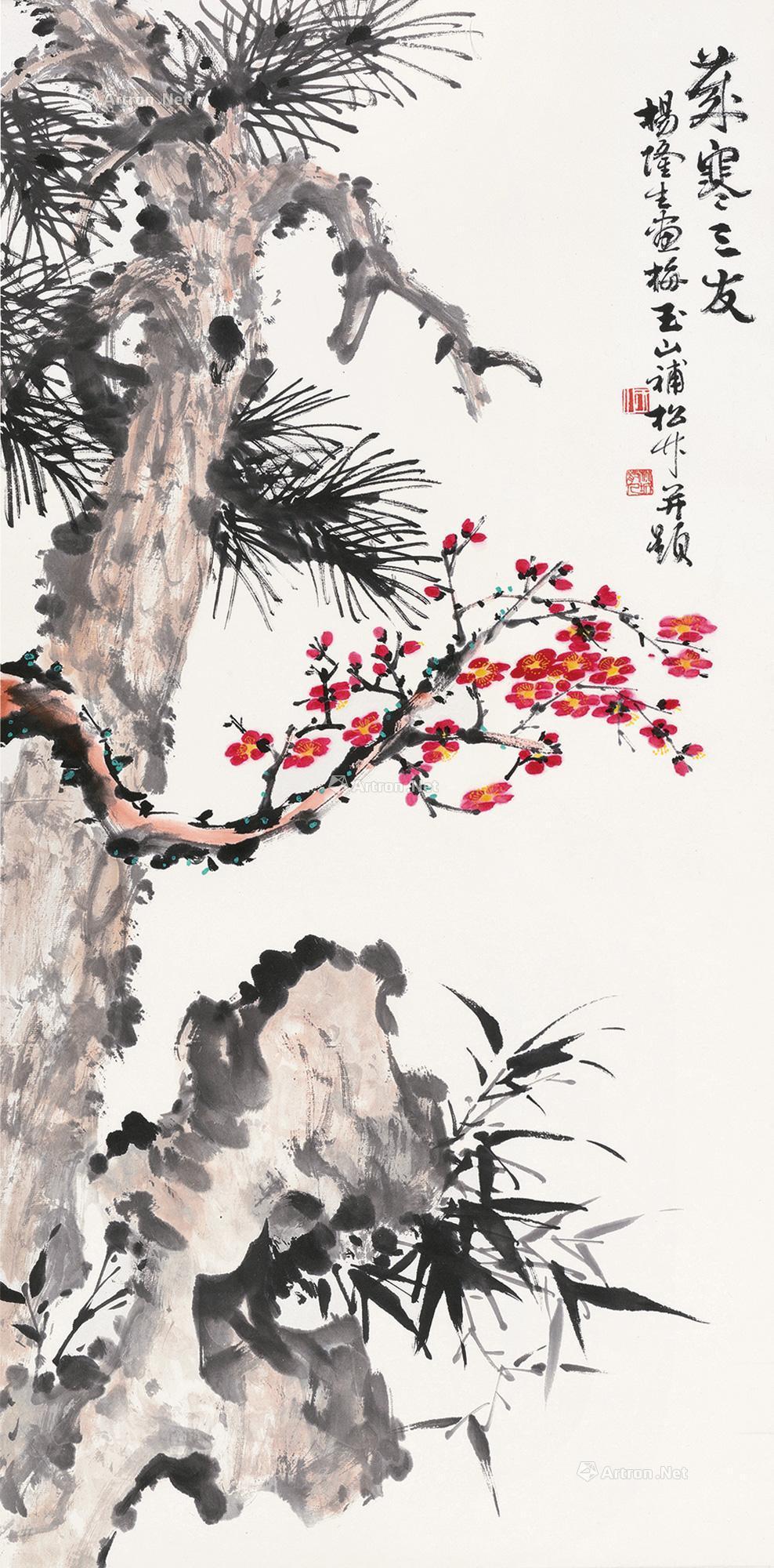 0438 岁寒三友 立轴 设色纸本