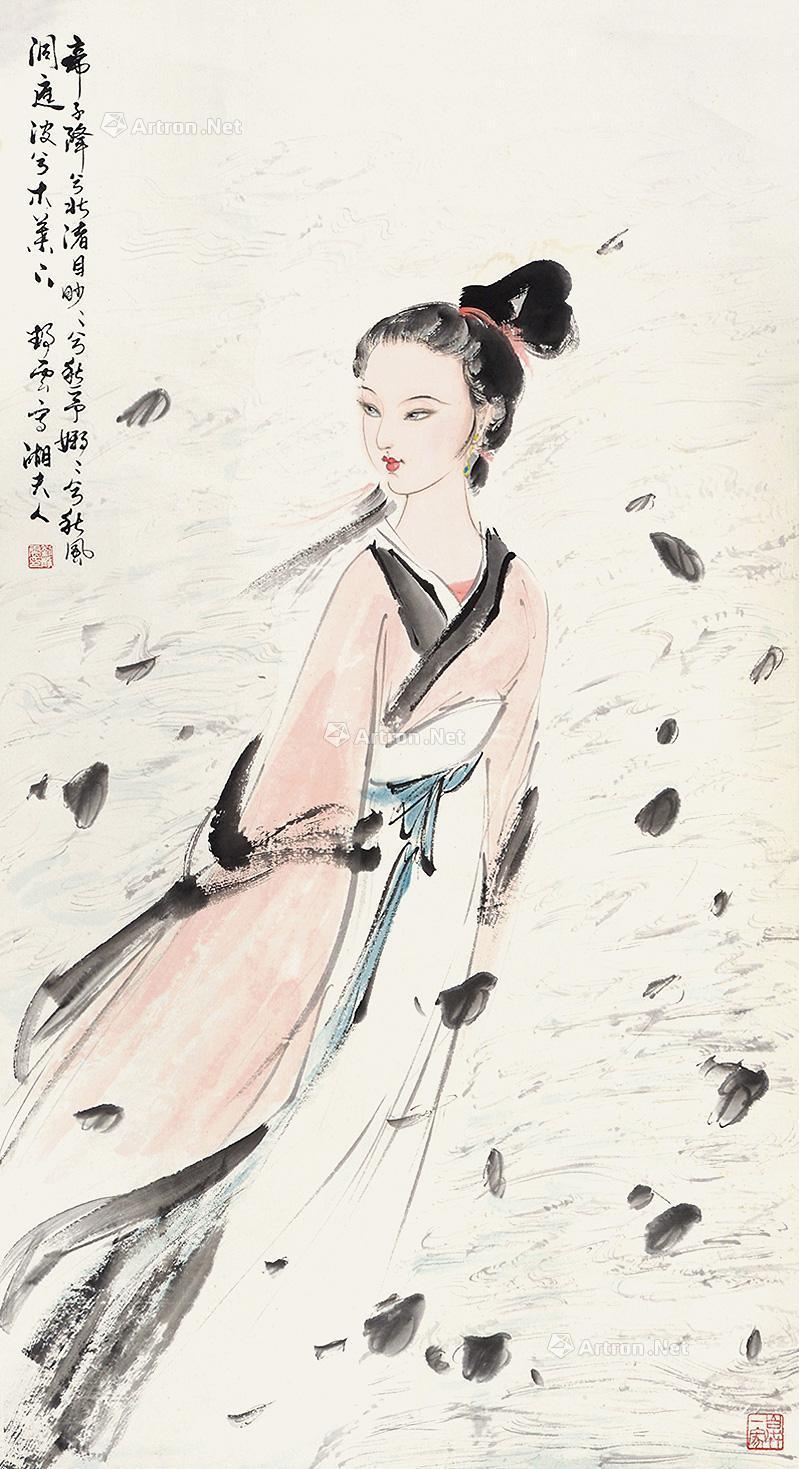 0246 湘夫人 立轴 纸本