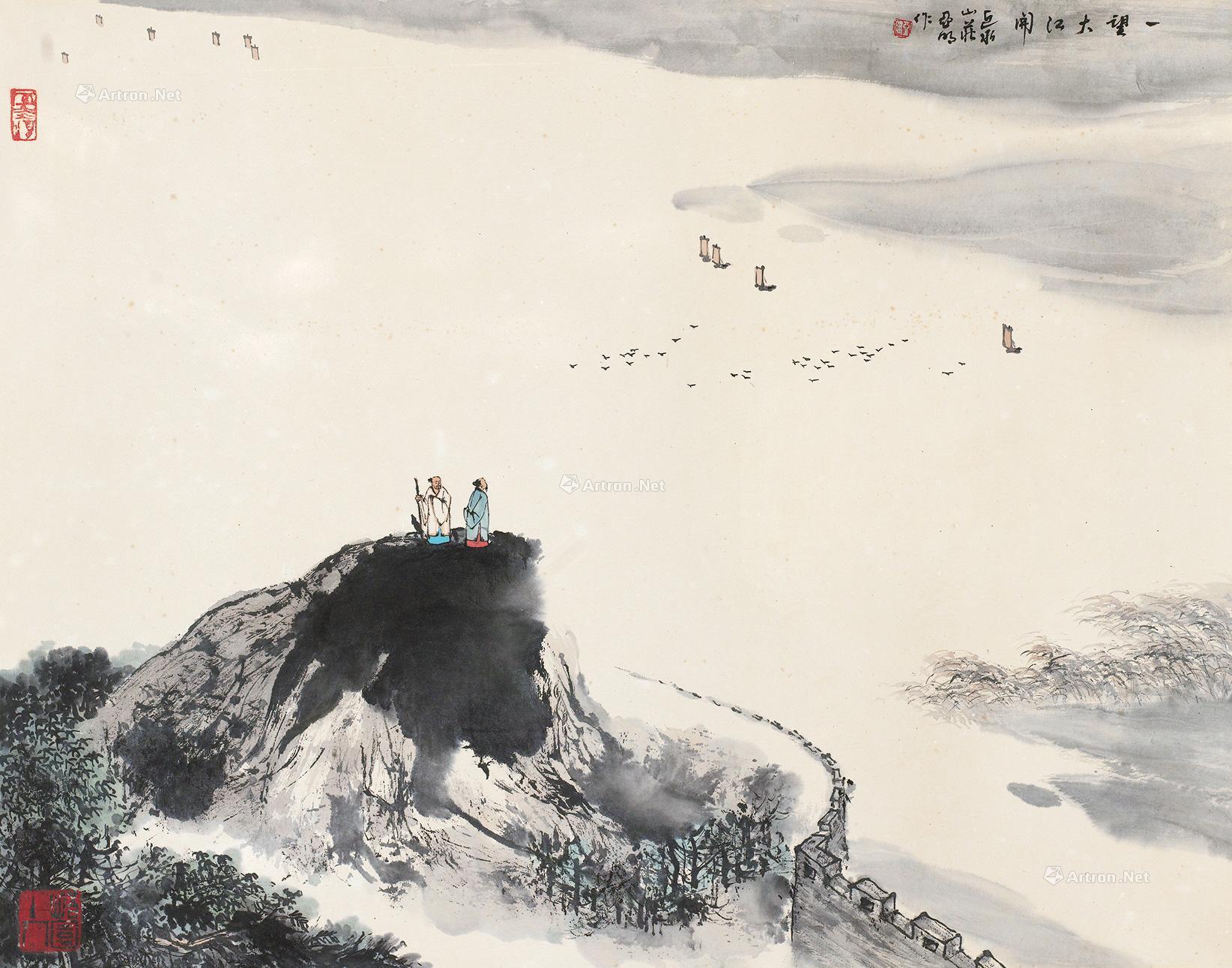 1198 一望大江开 立轴 设色纸本