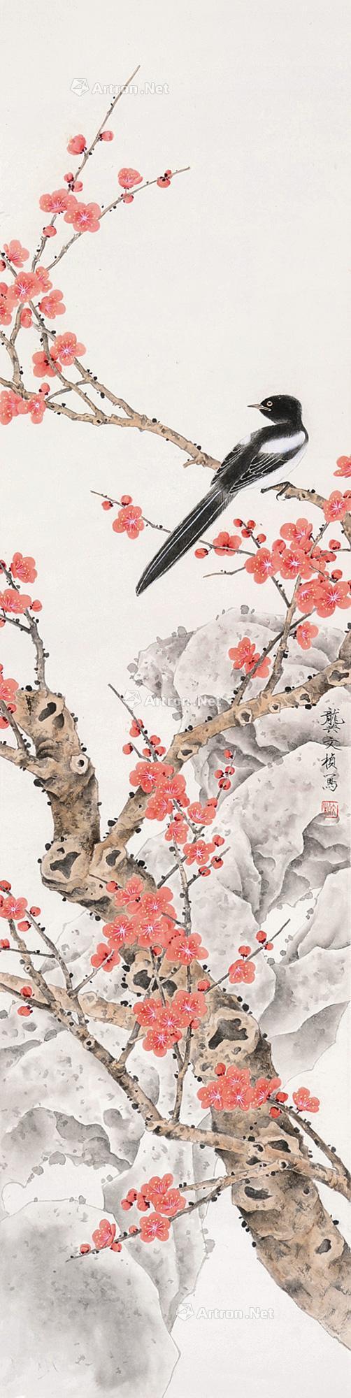0241 梅花喜鹊 镜片 设色纸本