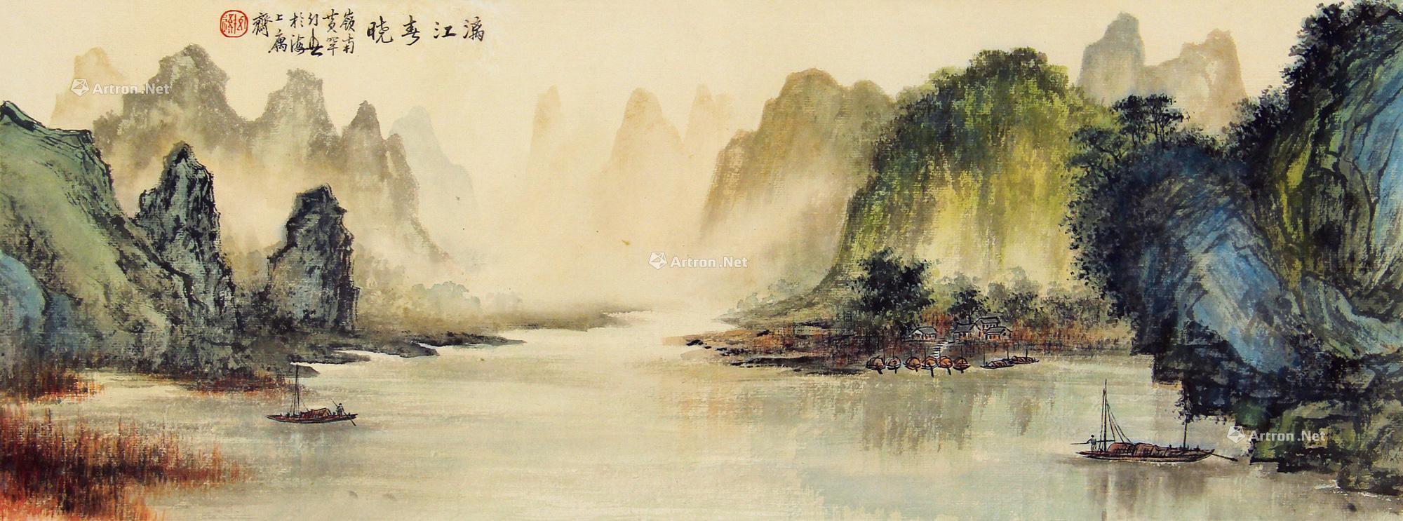 0689 漓江春晓 镜芯 纸本