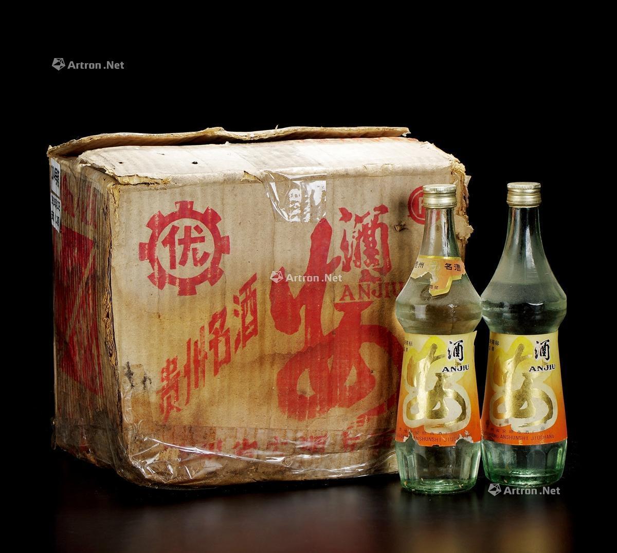【1991年1月12日安酒(原箱)】拍卖品_图片_价格_鉴赏