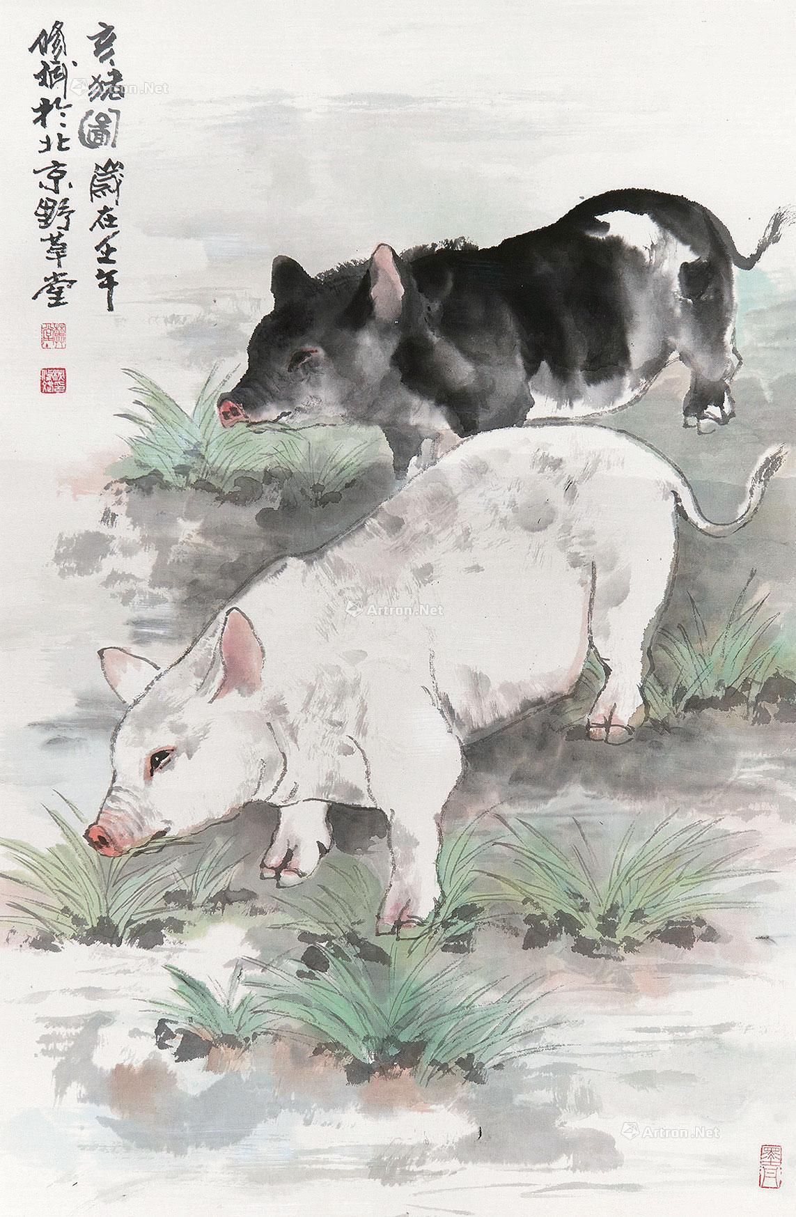 0181 亥猪图 镜心