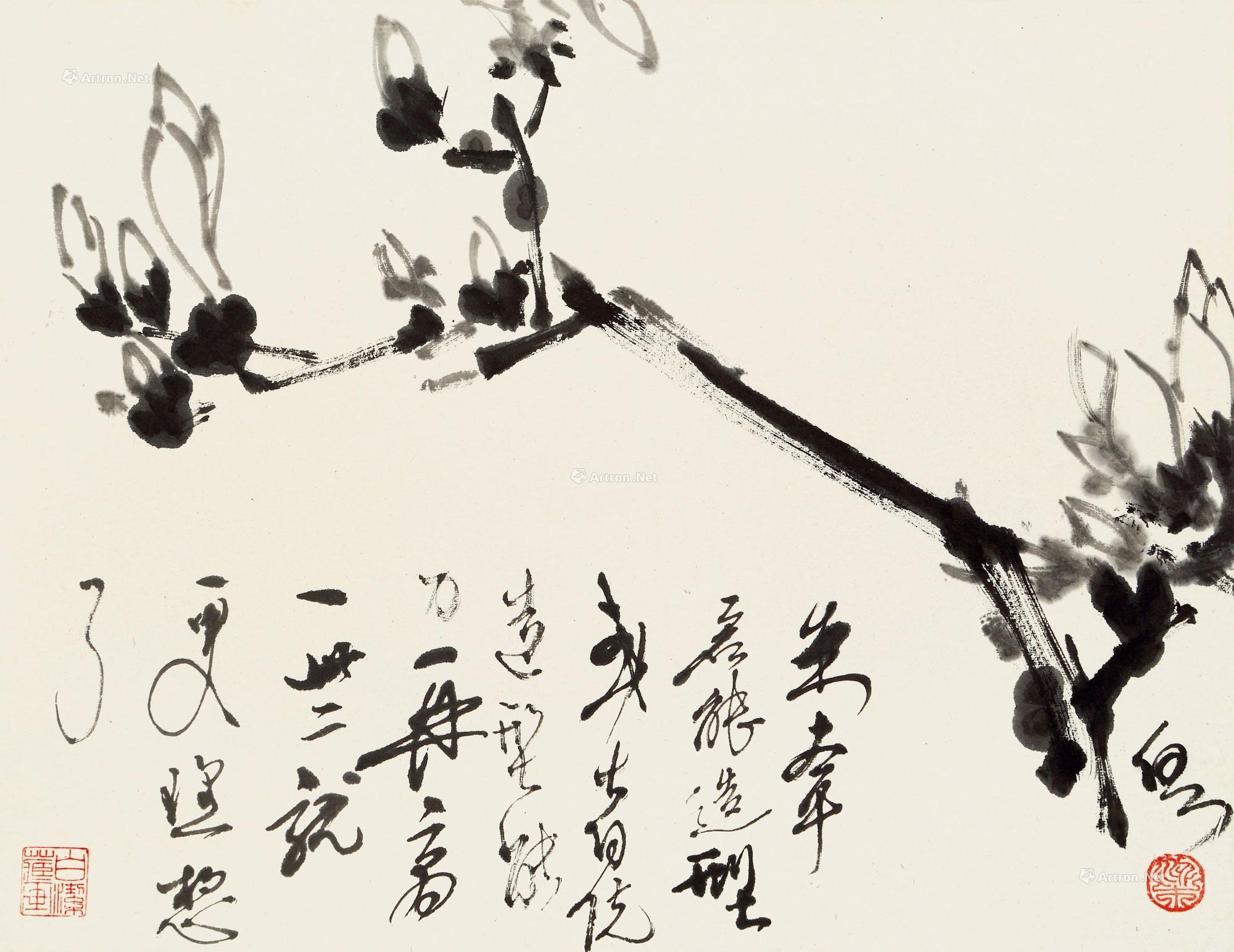 0165玉兰镜心水墨纸本