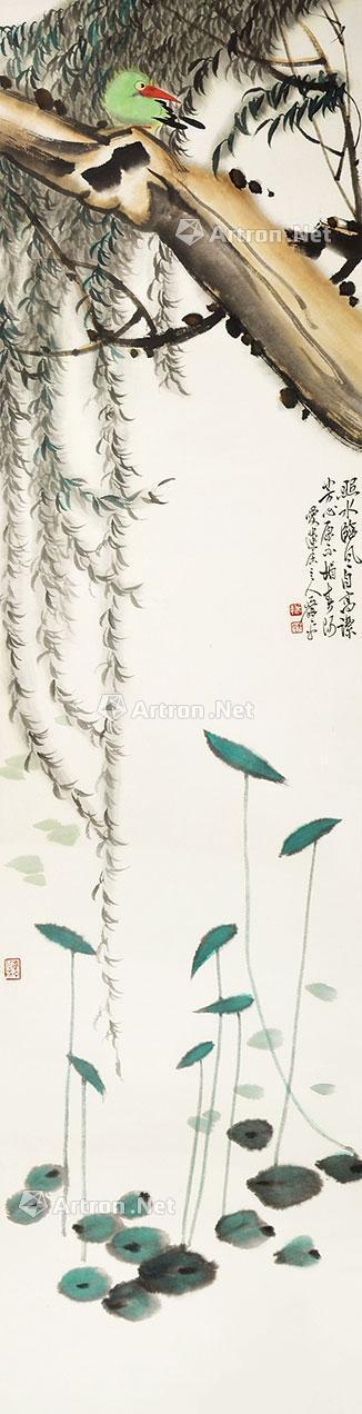 0502 春柳珍禽图 立轴 设色纸本