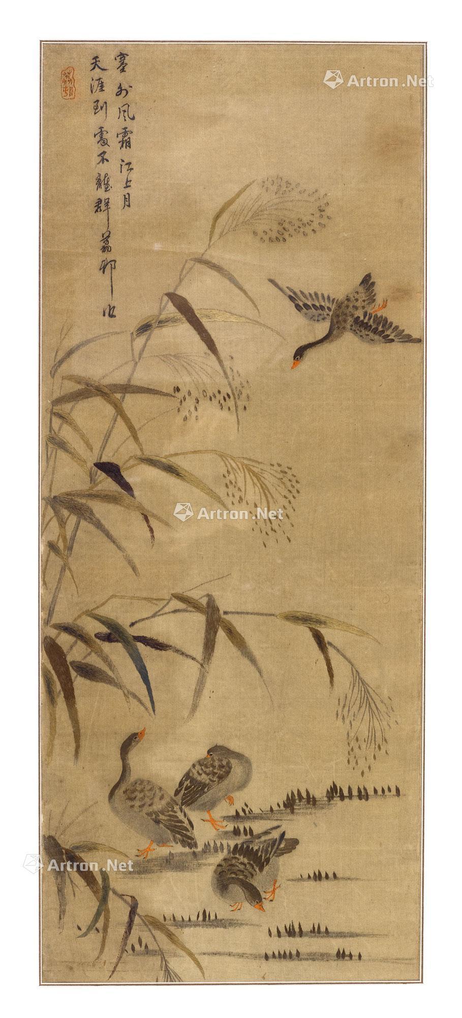 *0959 清康熙 苏绣芦雁图