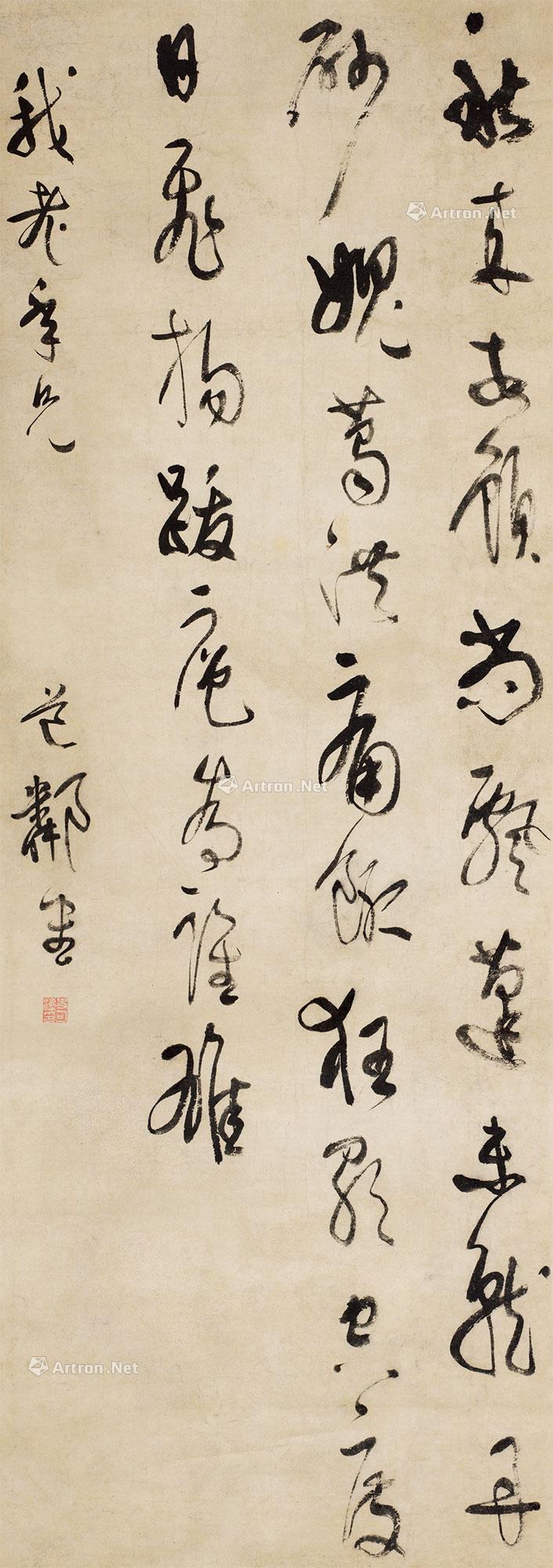 0424草书赠李白立轴水墨纸本