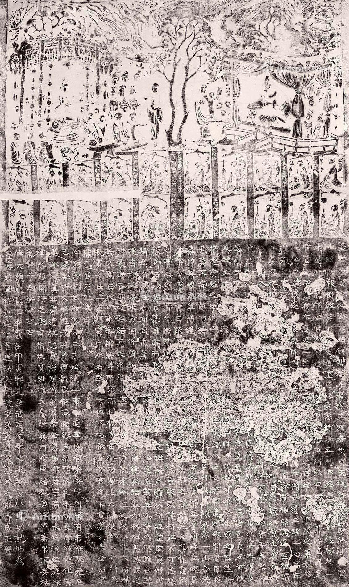 【东魏李道赞率邑义五百余人造像拓本】拍卖品_图片_价格_鉴赏_碑帖