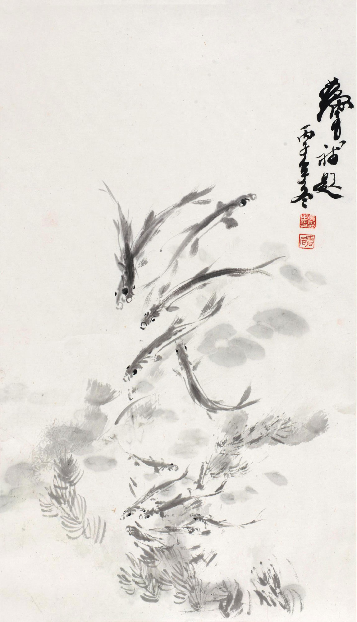 1749a 游鱼图 立轴 水墨纸本