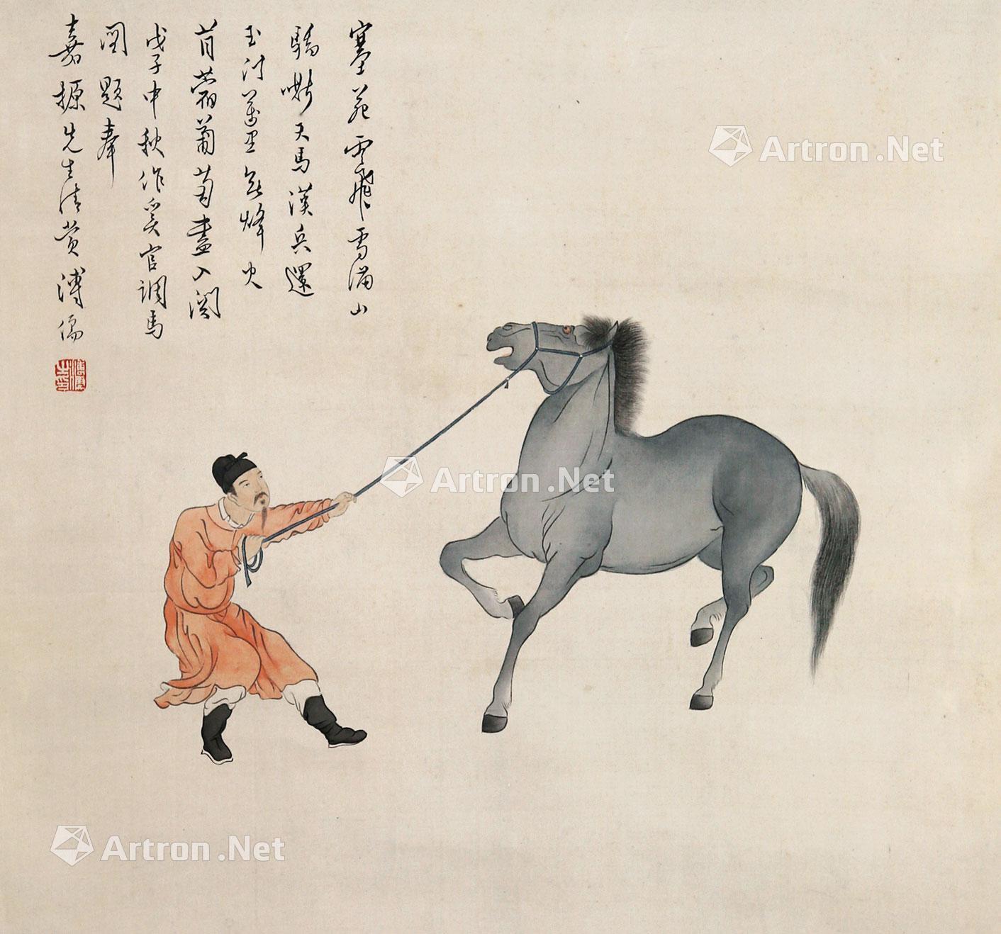 0378驯马图立轴绢本