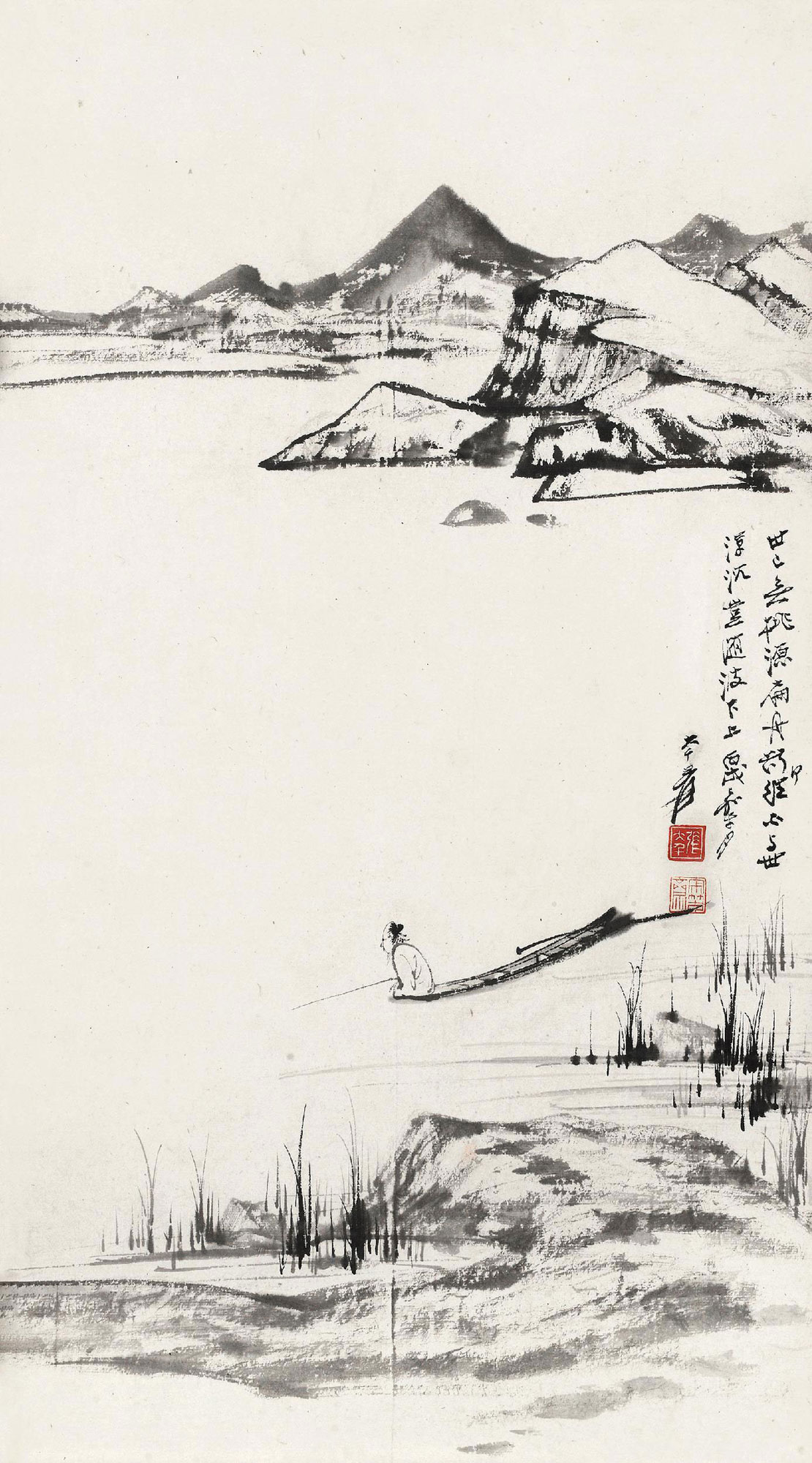 0141 1946年作 寒江独钓图 镜心 水墨纸本