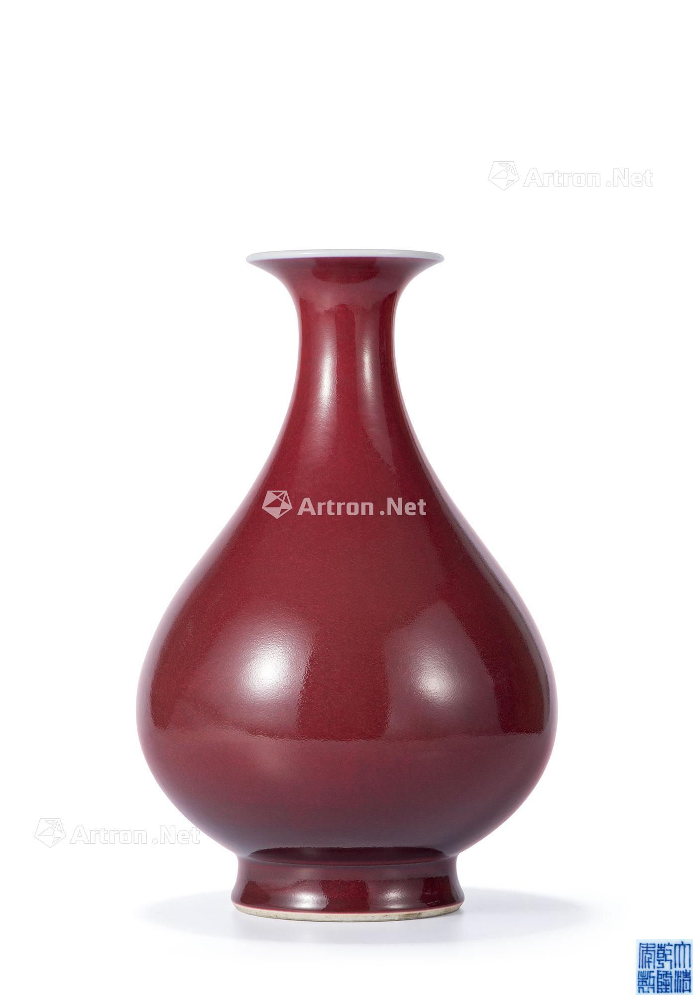 0048 清乾隆 霁红釉玉壶春瓶