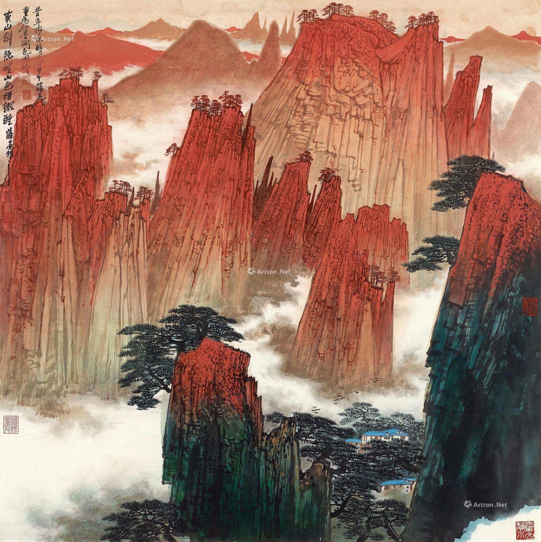 0426 黄山秋色 镜心 设色纸本