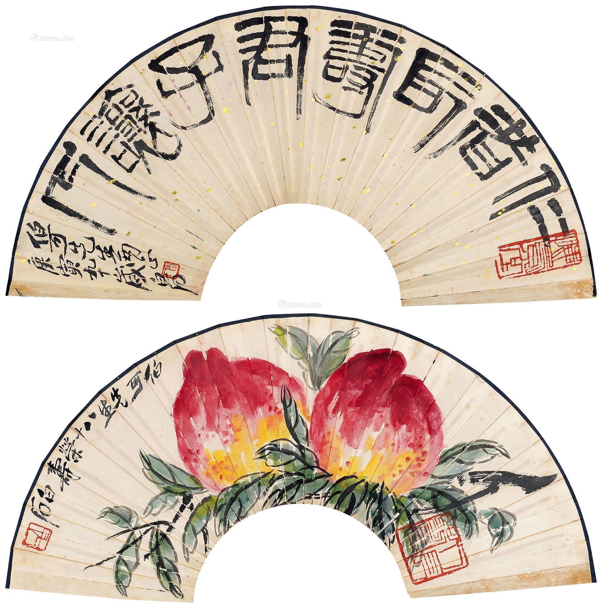 0765庚寅1950年作寿桃扇面设色纸本
