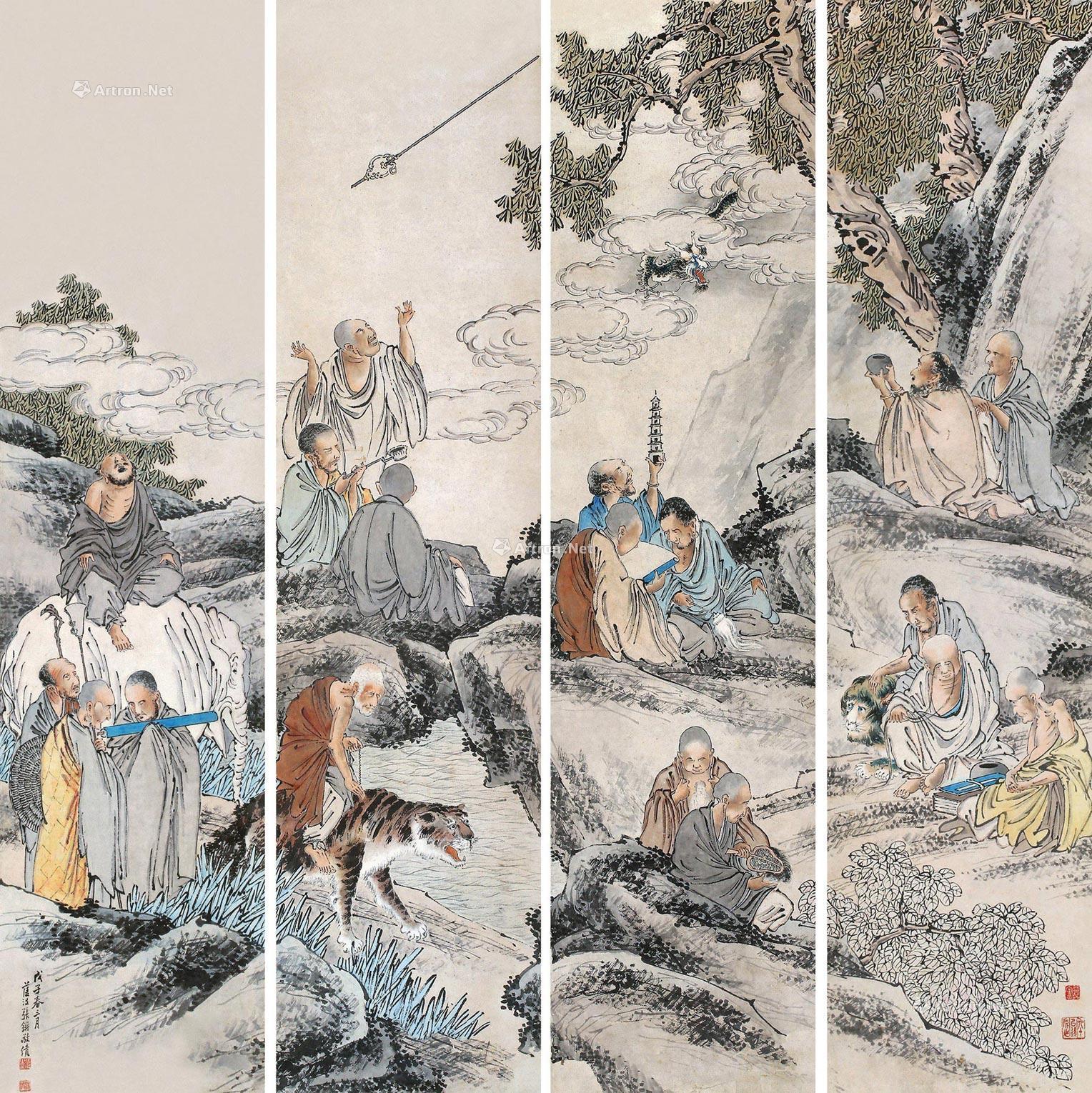 0068戊子1948年作十八罗汉四屏立轴纸本