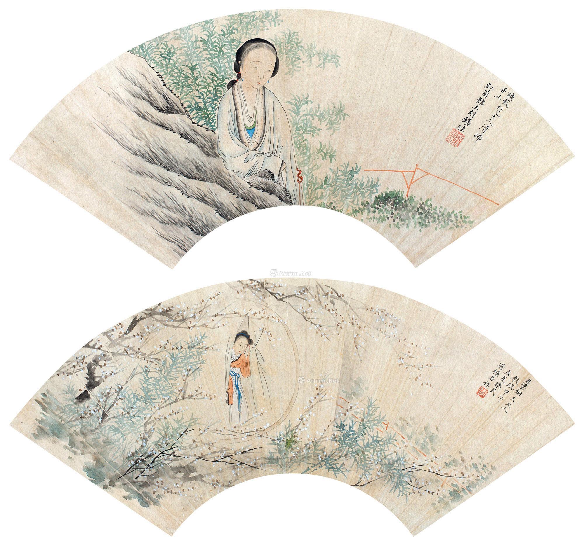 1224 甲午(1834年)作 仕女 (二帧) 扇面 纸本