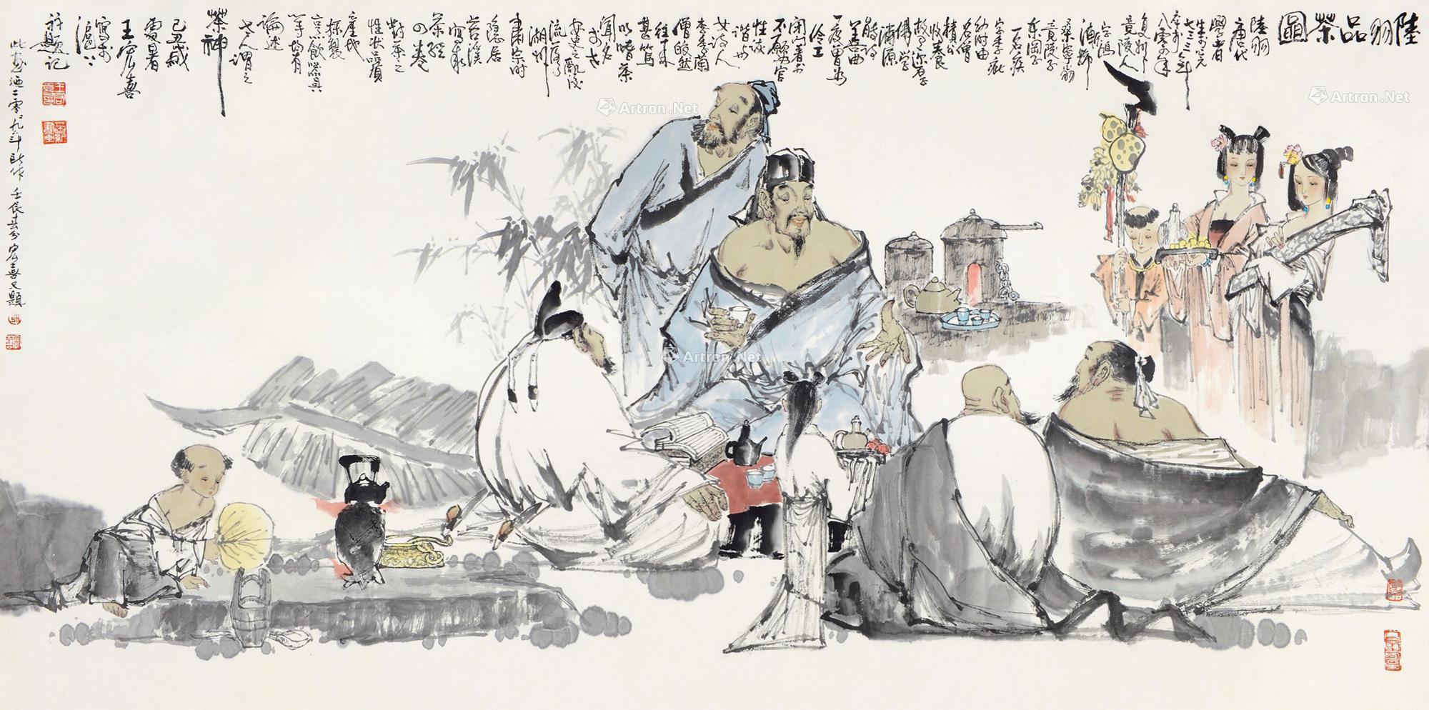 1223 己丑(2009)年作 陆羽品茶 镜片 设色纸本