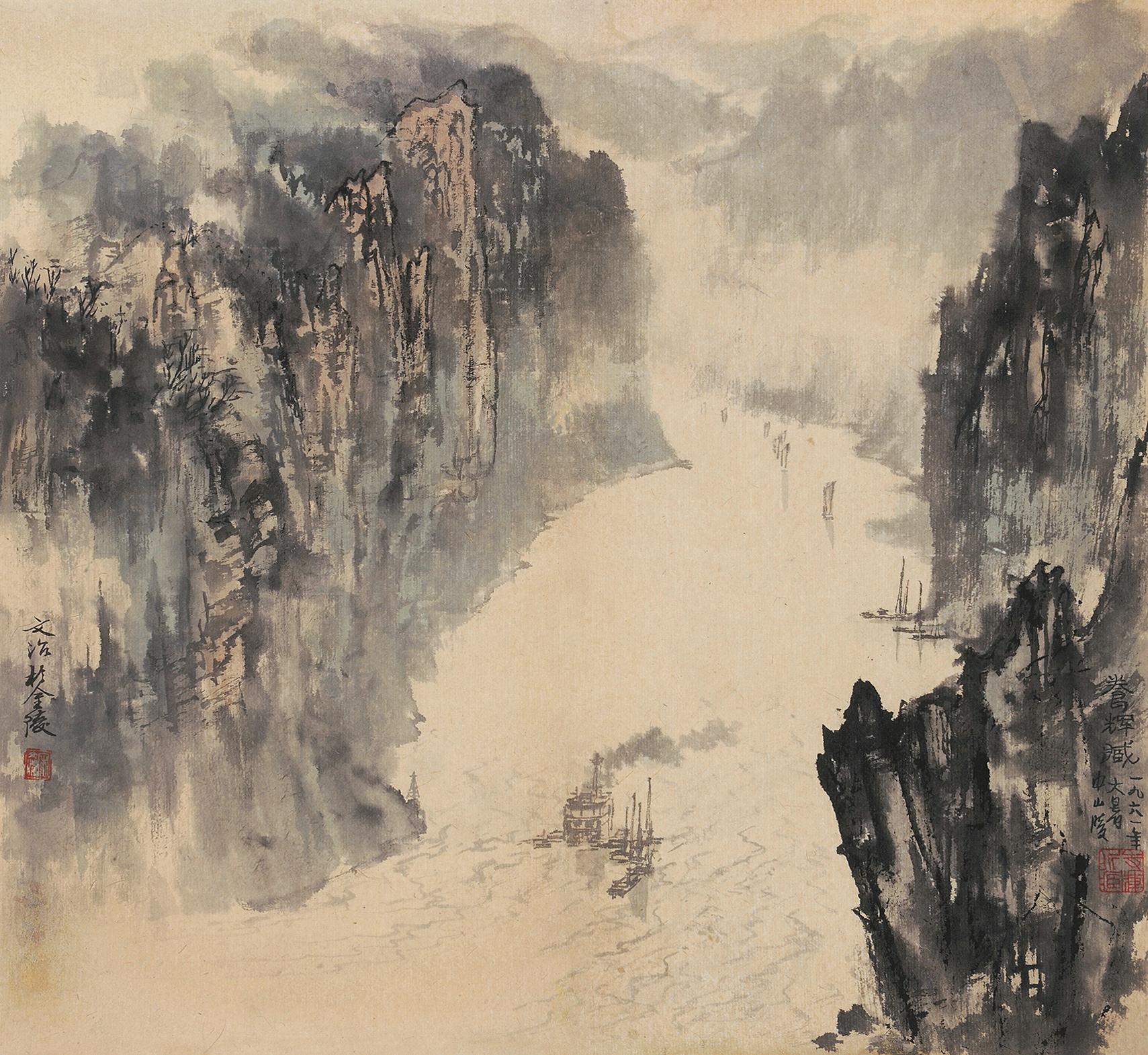 4089 峡江远帆 镜心 水墨纸本
