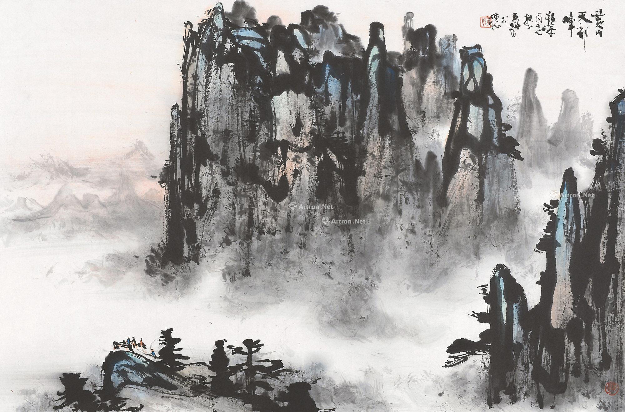 0116 黄山天都峰 镜心 设色纸本