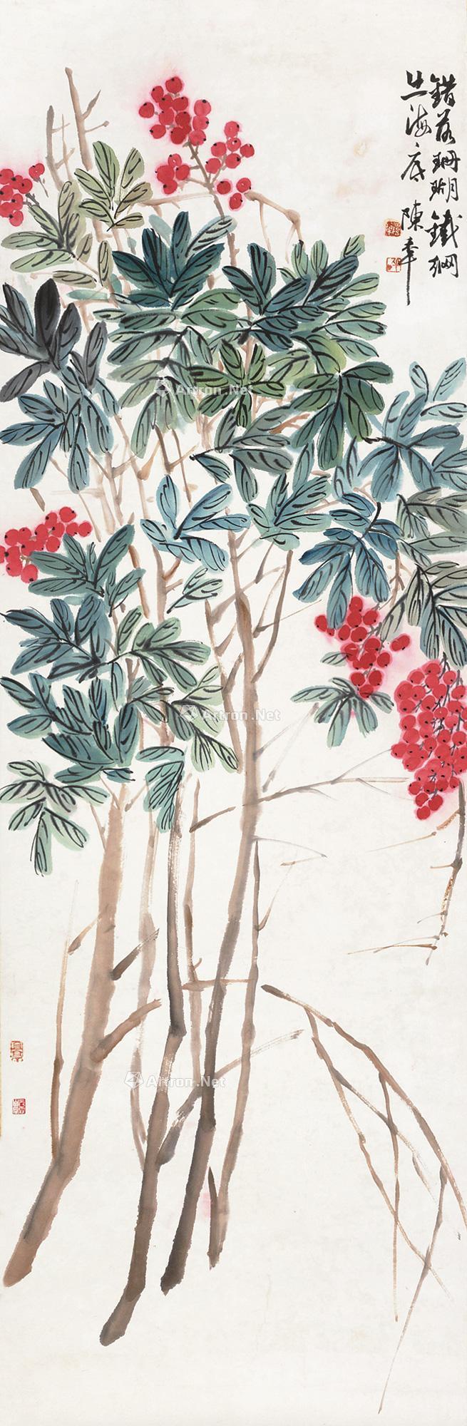 0753山竹图镜片设色纸本