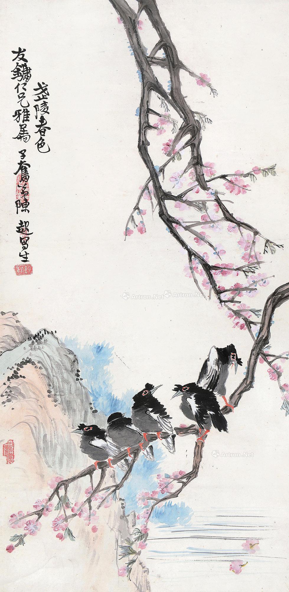 *0481 武陵春色 立轴 设色纸本