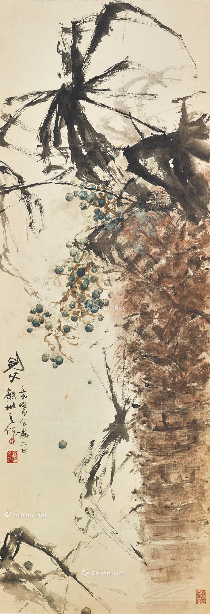 拍卖首页 佳士得香港有限公司 2015年春季拍卖会 中国近现代画  主页
