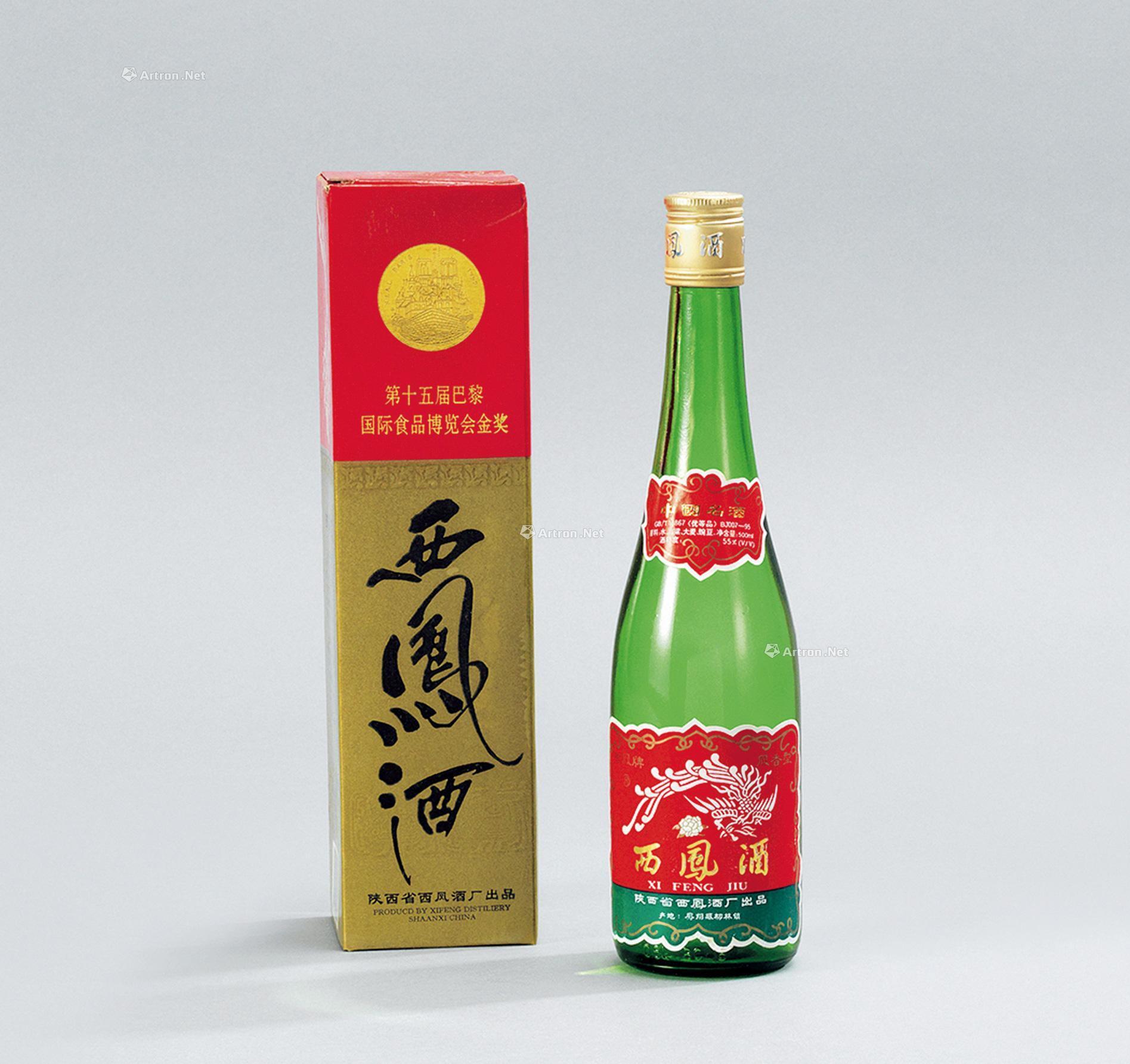 1696 1998年西凤酒(原箱)