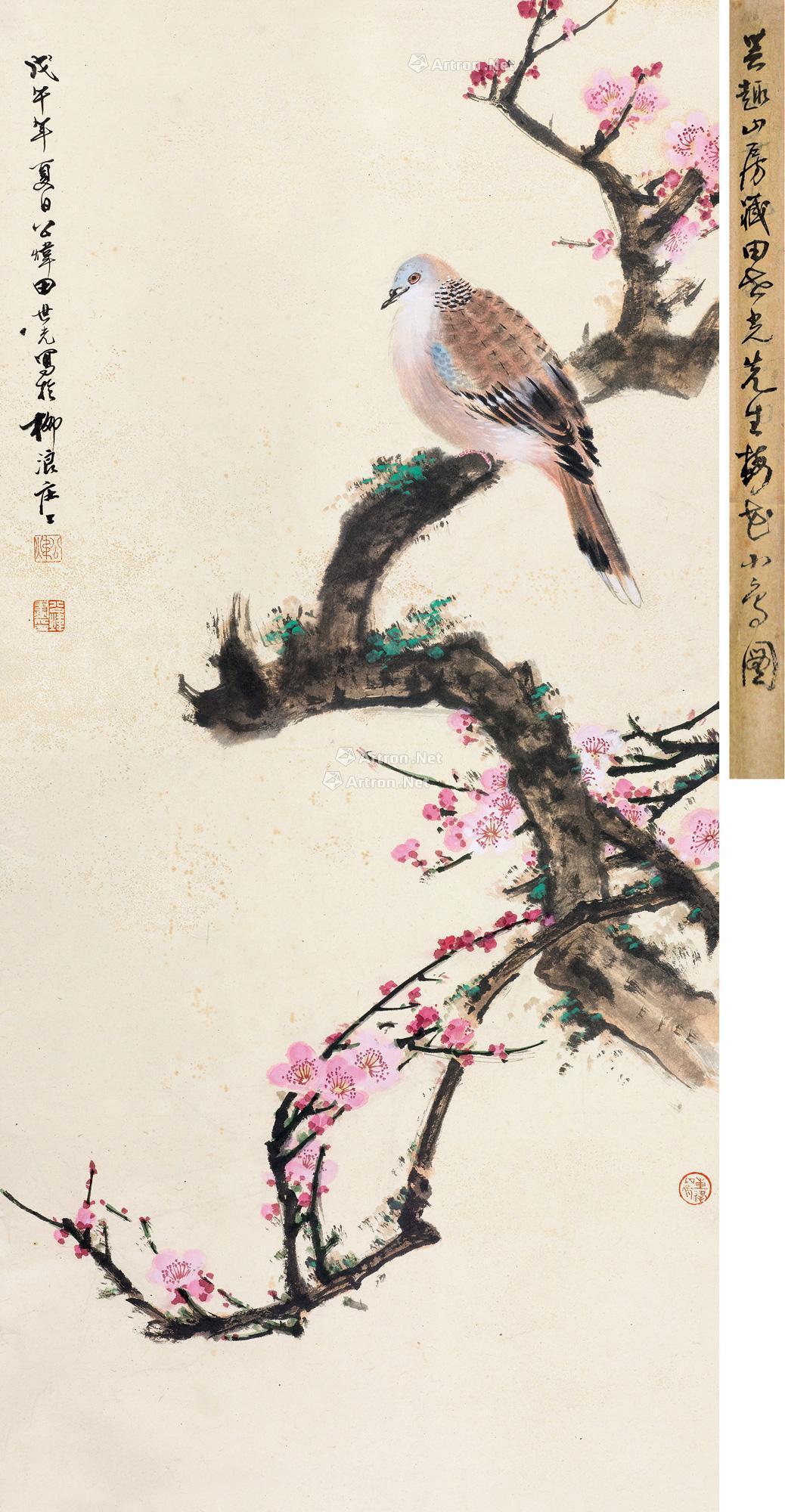 0193 1978年作 梅花斑鸠 立轴 设色纸本