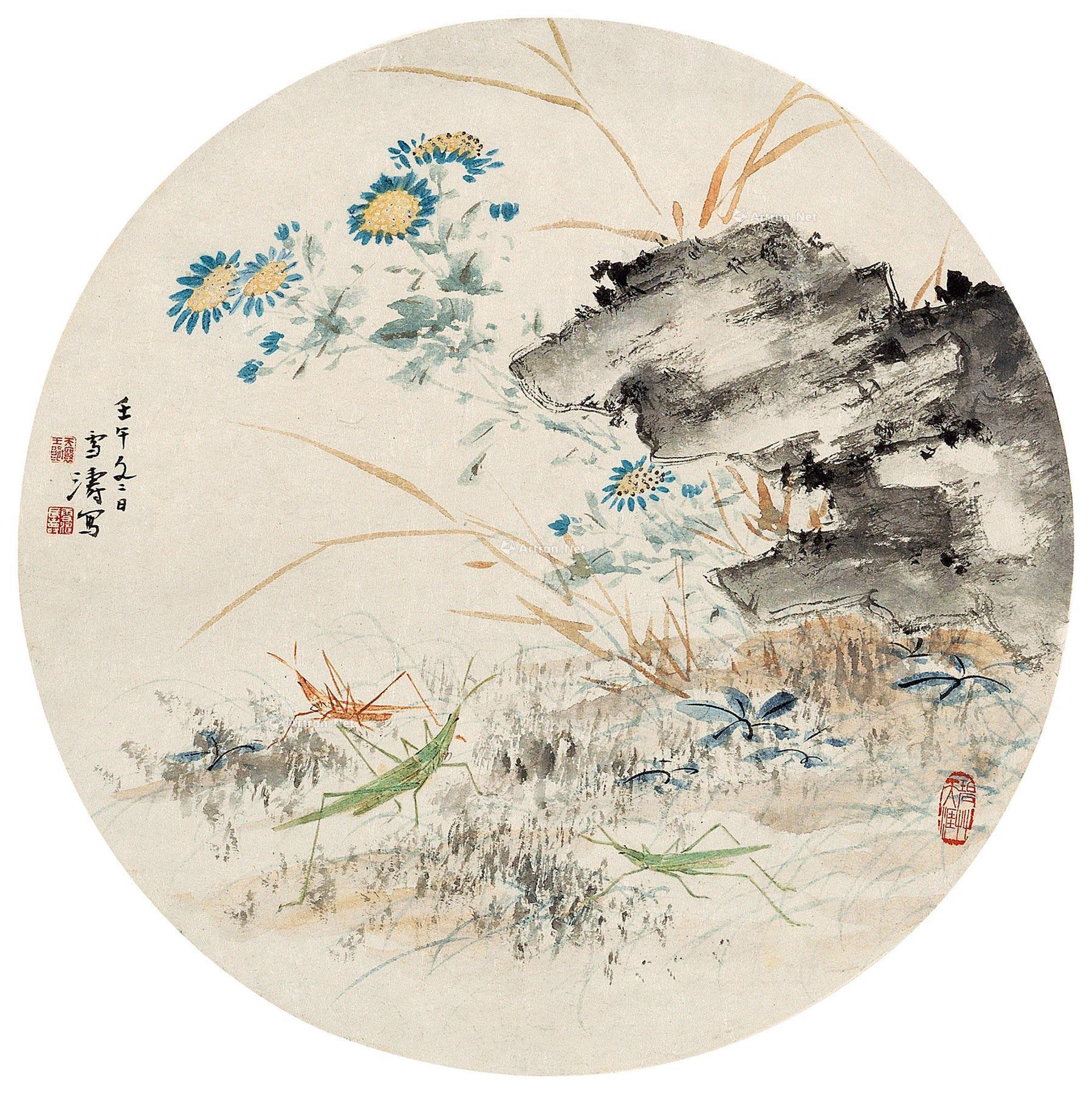 03181942年作秋趣之秋菊蚂蚱镜心设色纸本