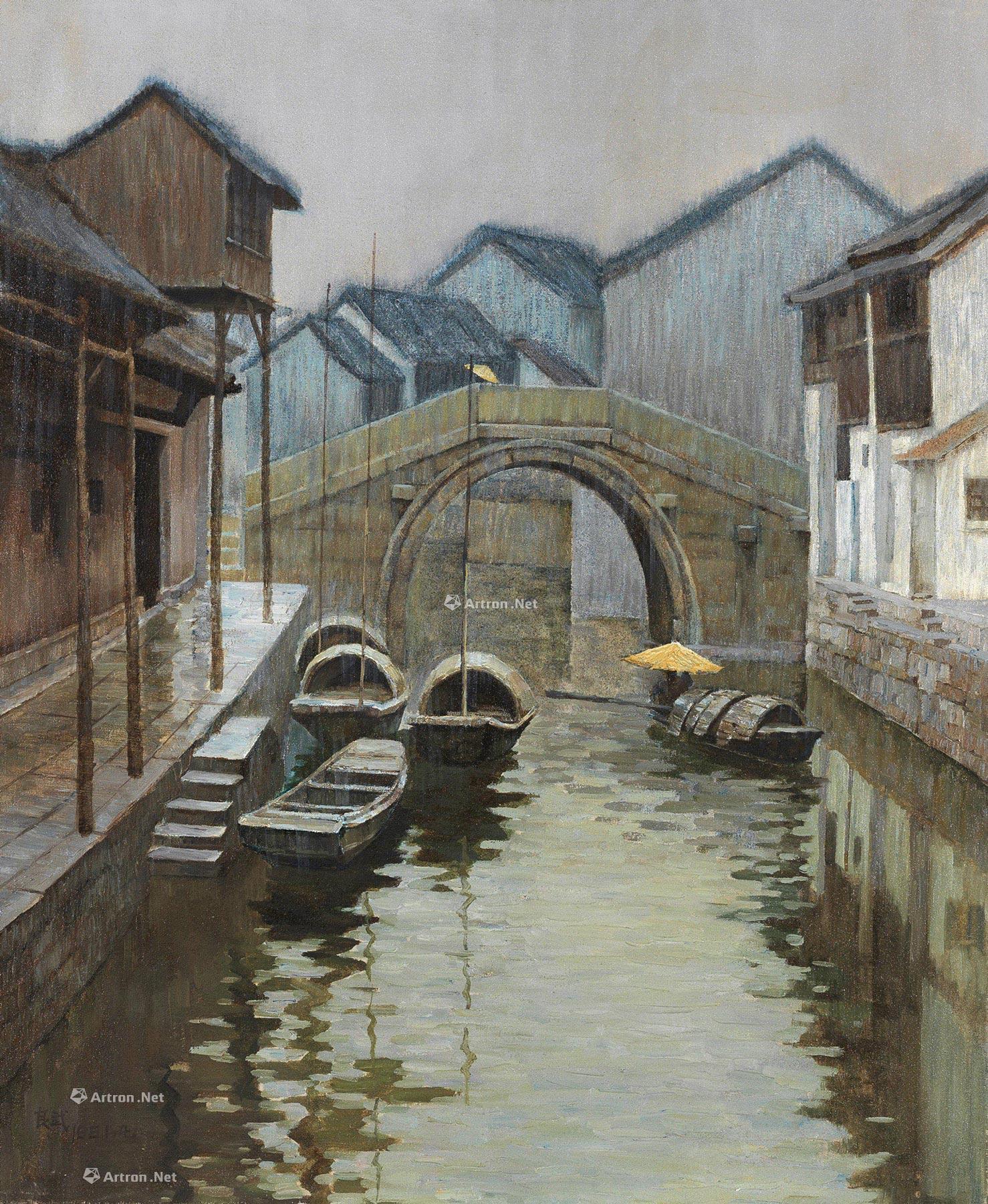 1070 1991年作 雨中水乡 布面油画