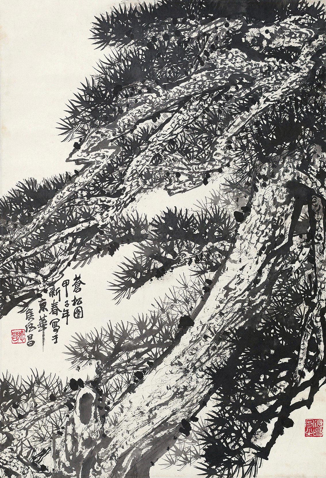 0842 甲子(1984年)作 苍松图 镜心 纸本