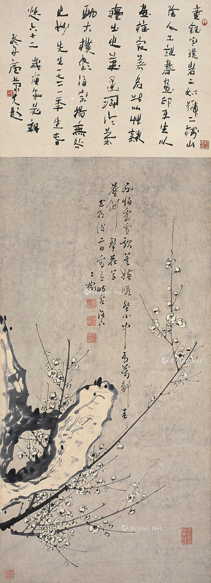 0290 雪梅图 立轴 水墨纸本