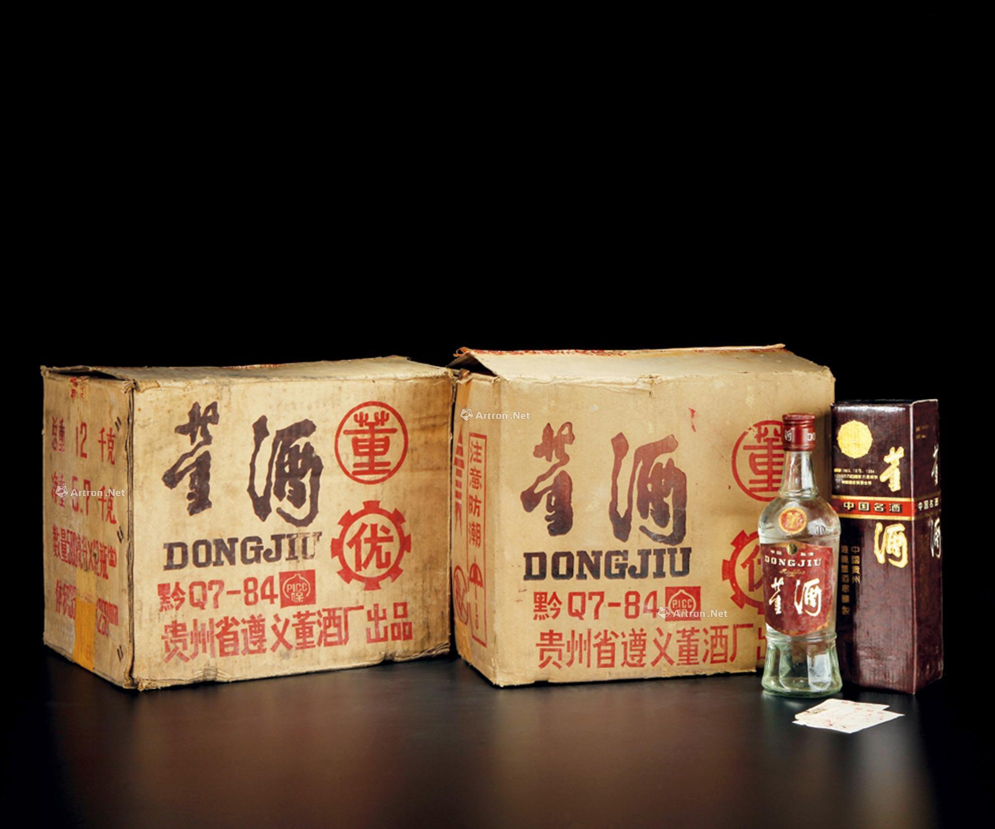 4526 1993年董酒(两原箱)