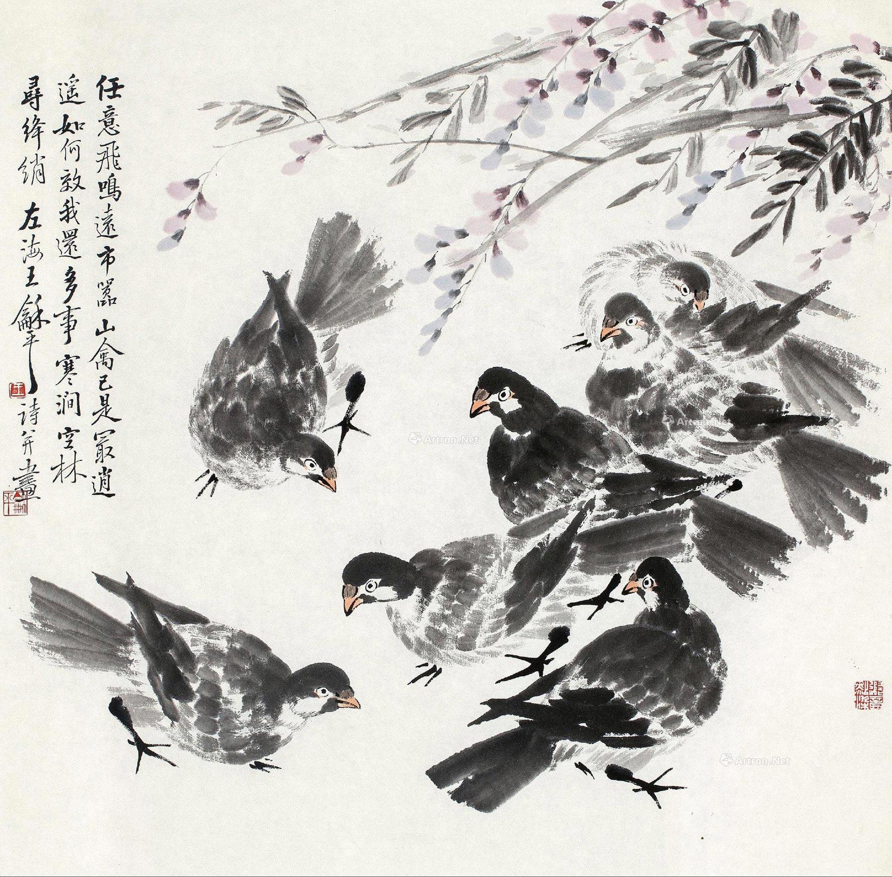 0303 群鸽图 镜心 水墨纸本