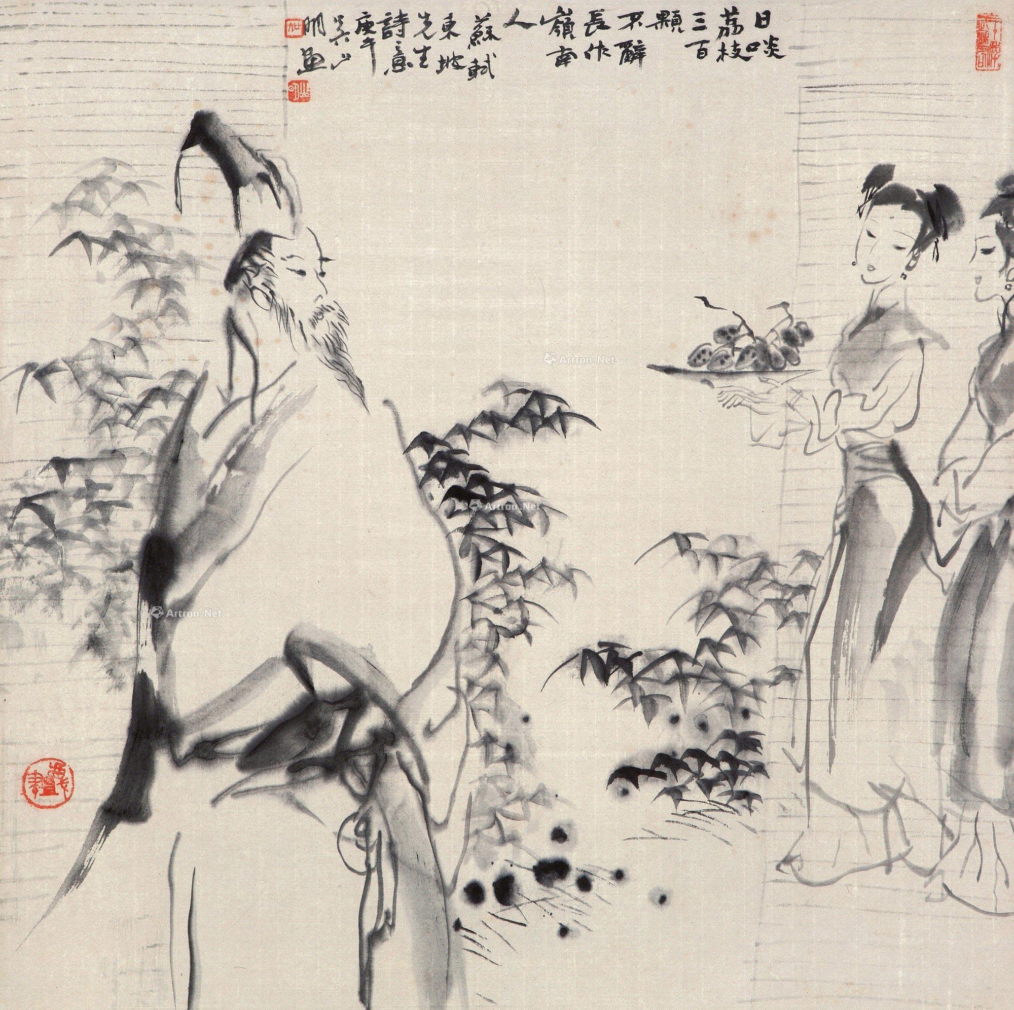 0163 1990年作 苏轼诗意 镜片 纸本