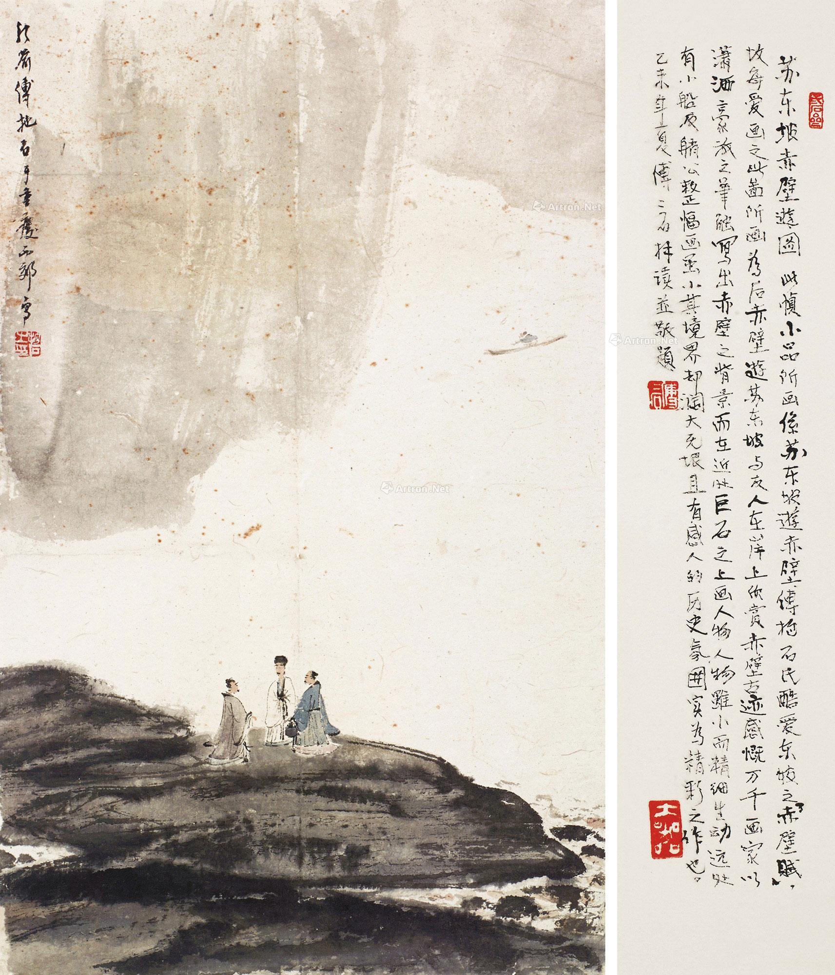 *0155 赤壁图 镜框 设色纸本
