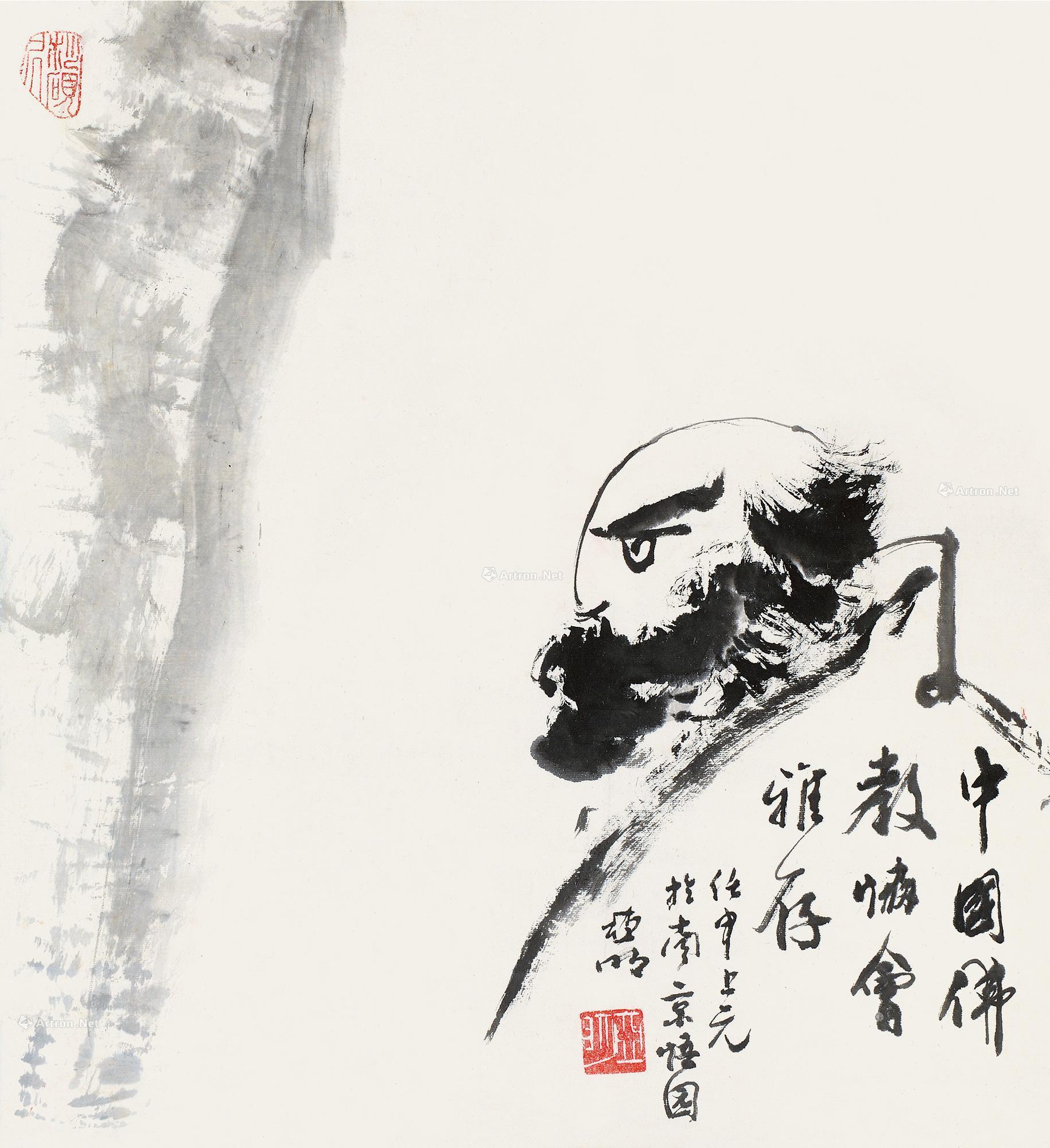 达摩面壁 立轴 水墨纸本】拍卖品_图片_价格_鉴赏_绘画_雅昌艺术品