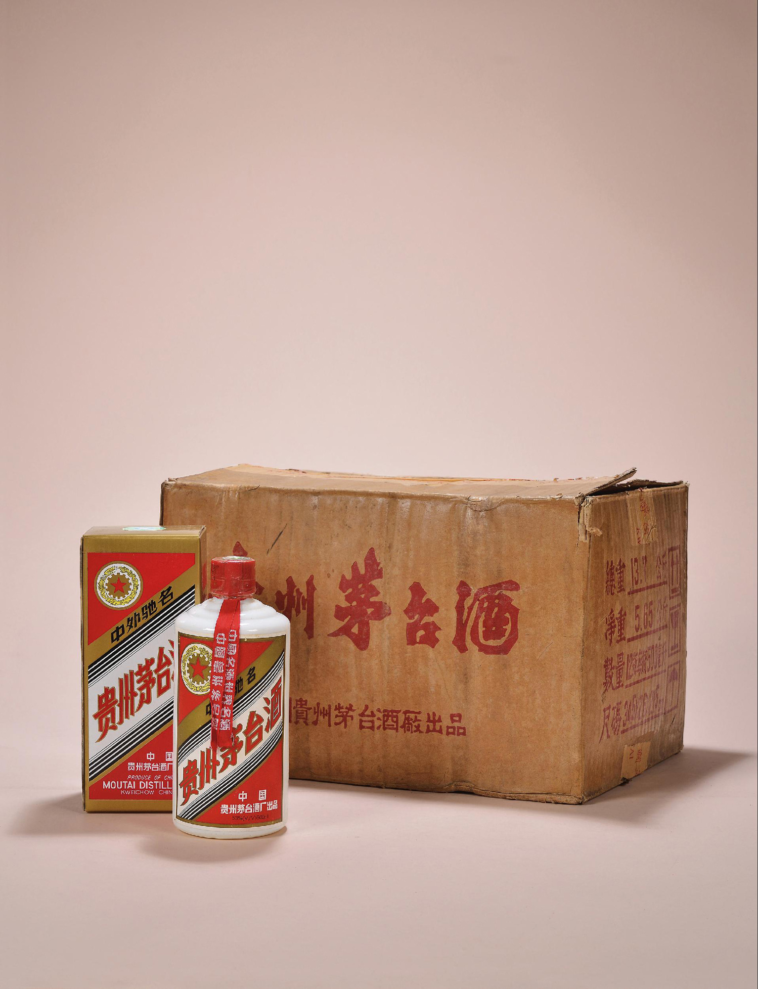 【1997年贵州茅台酒(原箱】拍卖品_图片_价格_鉴赏_工艺品其它_雅昌