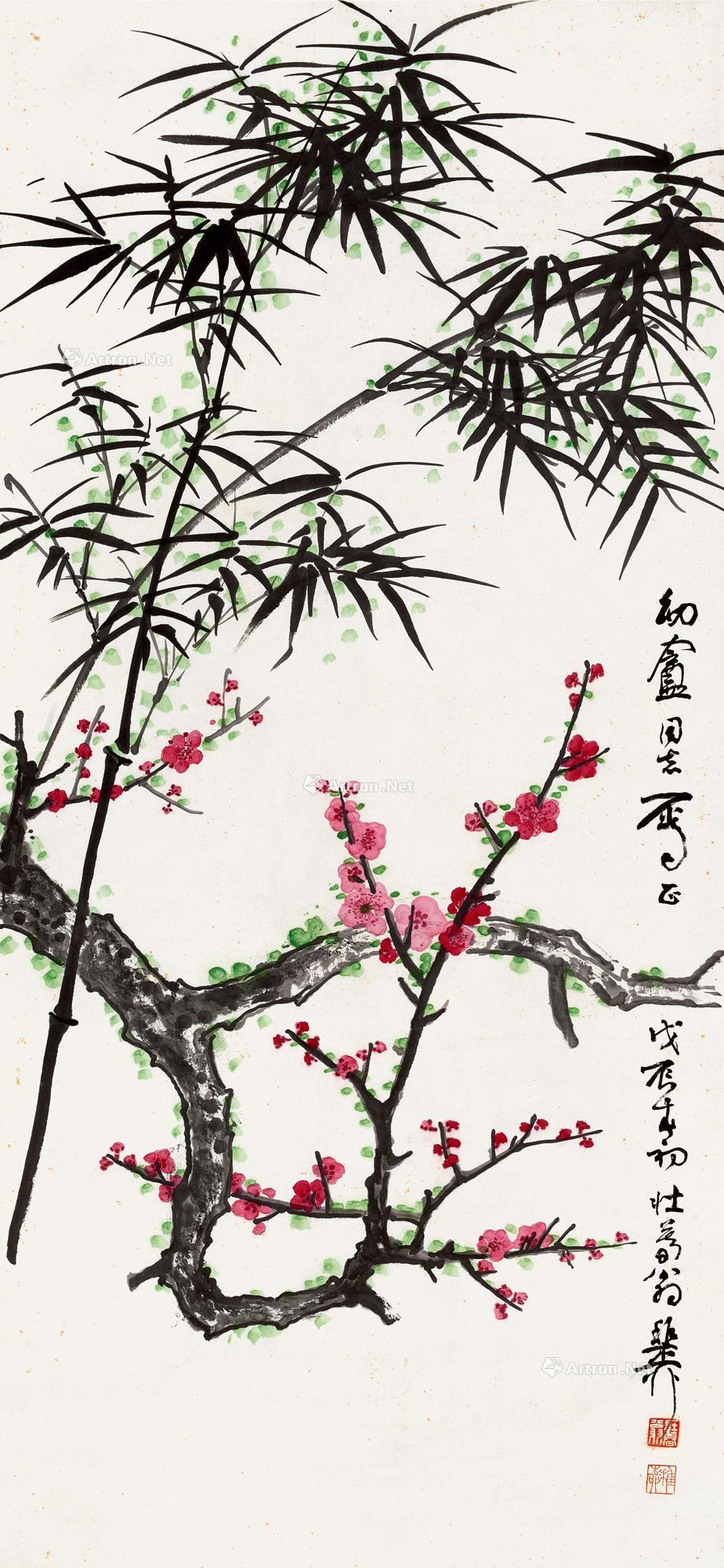 0224戊辰1988年作梅竹双清镜片设色纸本