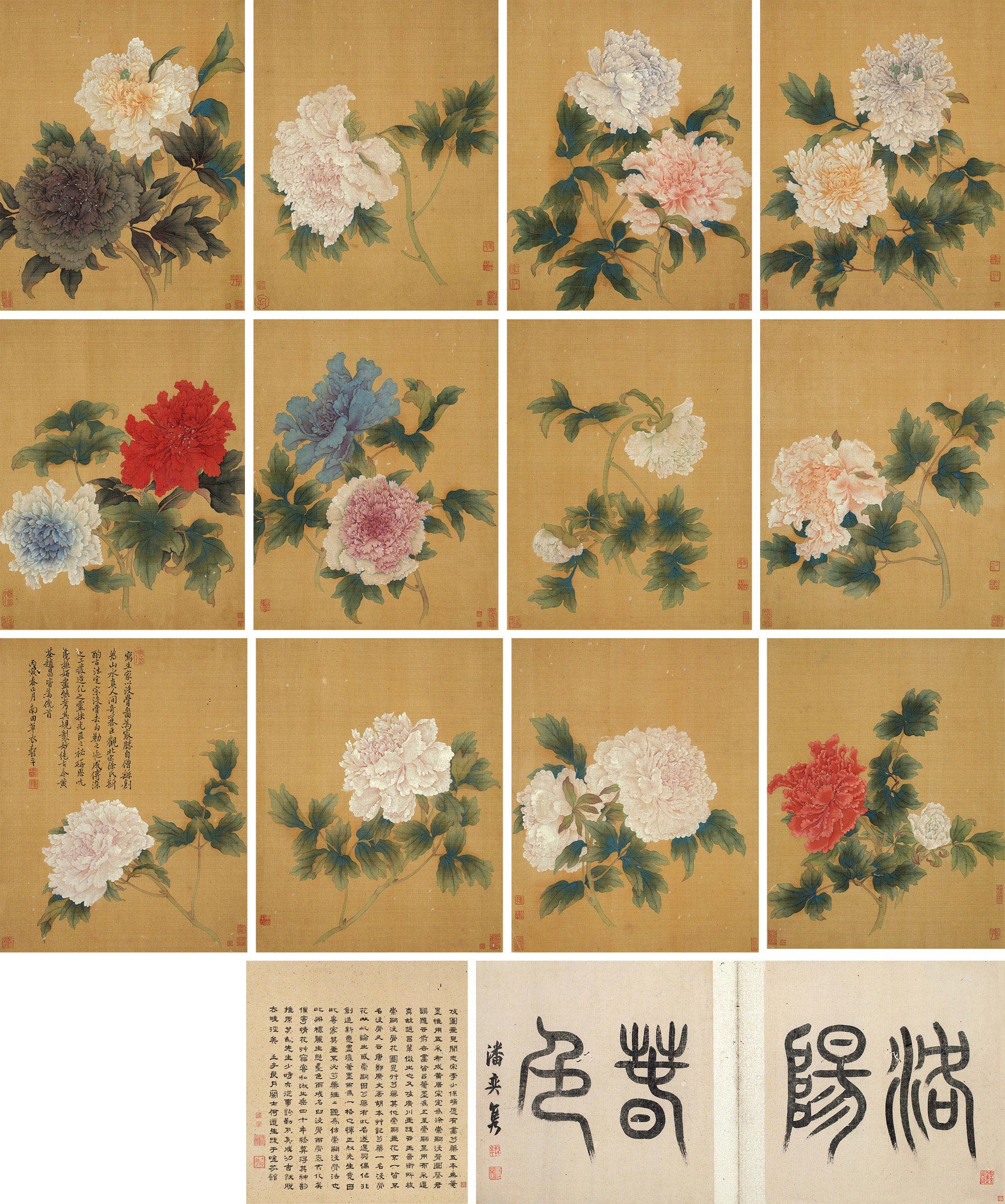 rmb  20,000-40,000 成交价 登录后可查看 专场 中国古代书画 拍卖