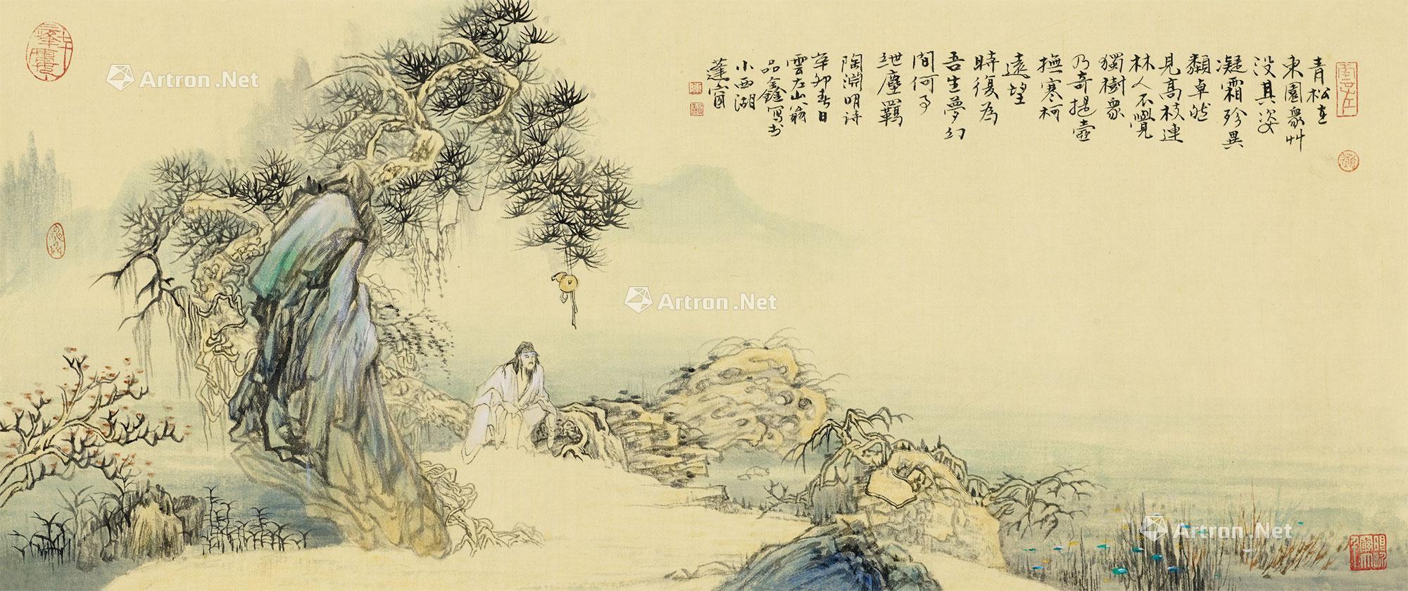 0066 辛卯(2011年)作 陶渊明诗意图 镜心 设色绢本
